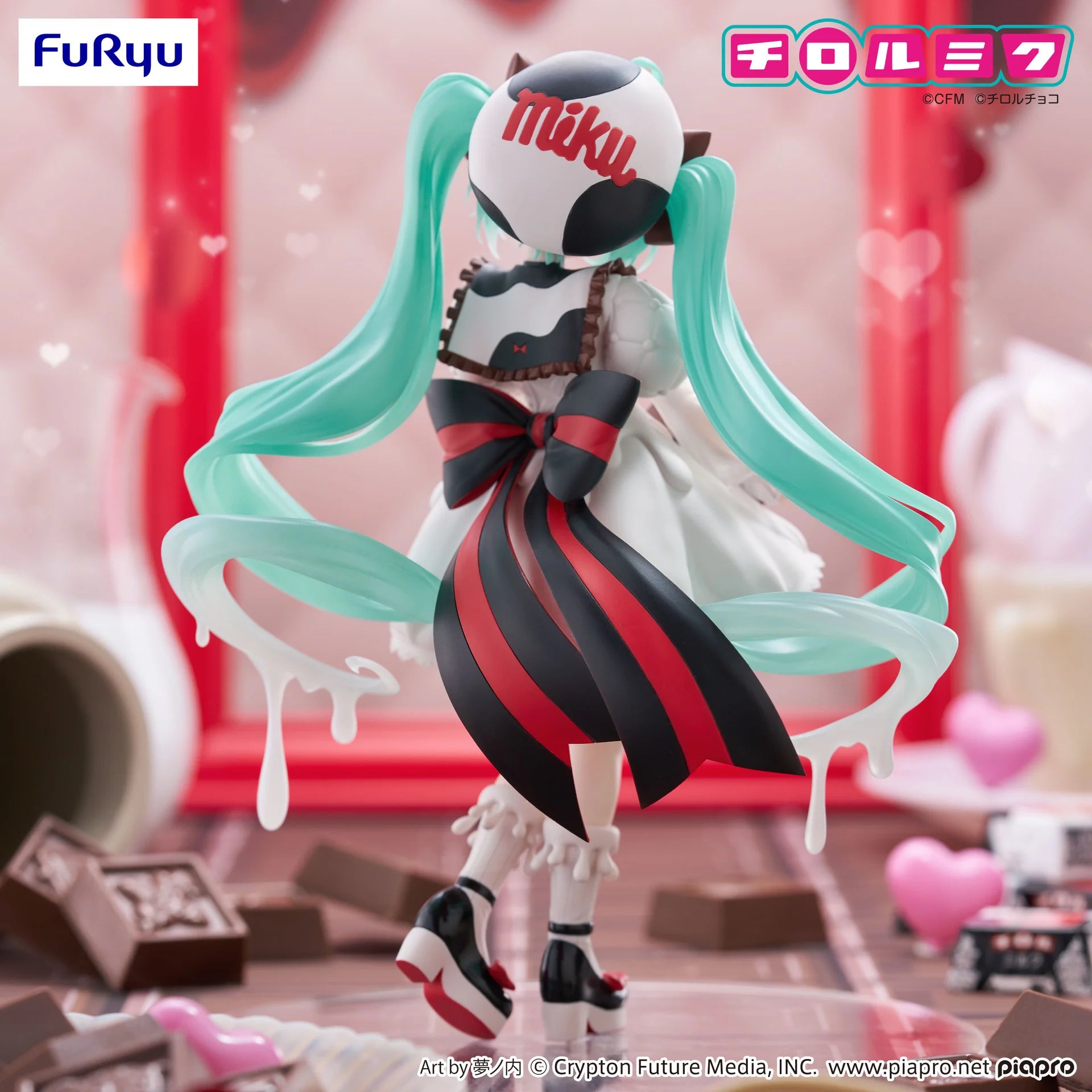 Hatsune Miku Trio-Try-iT - Hatsune Miku x Tirol Chocolate Milk ver.