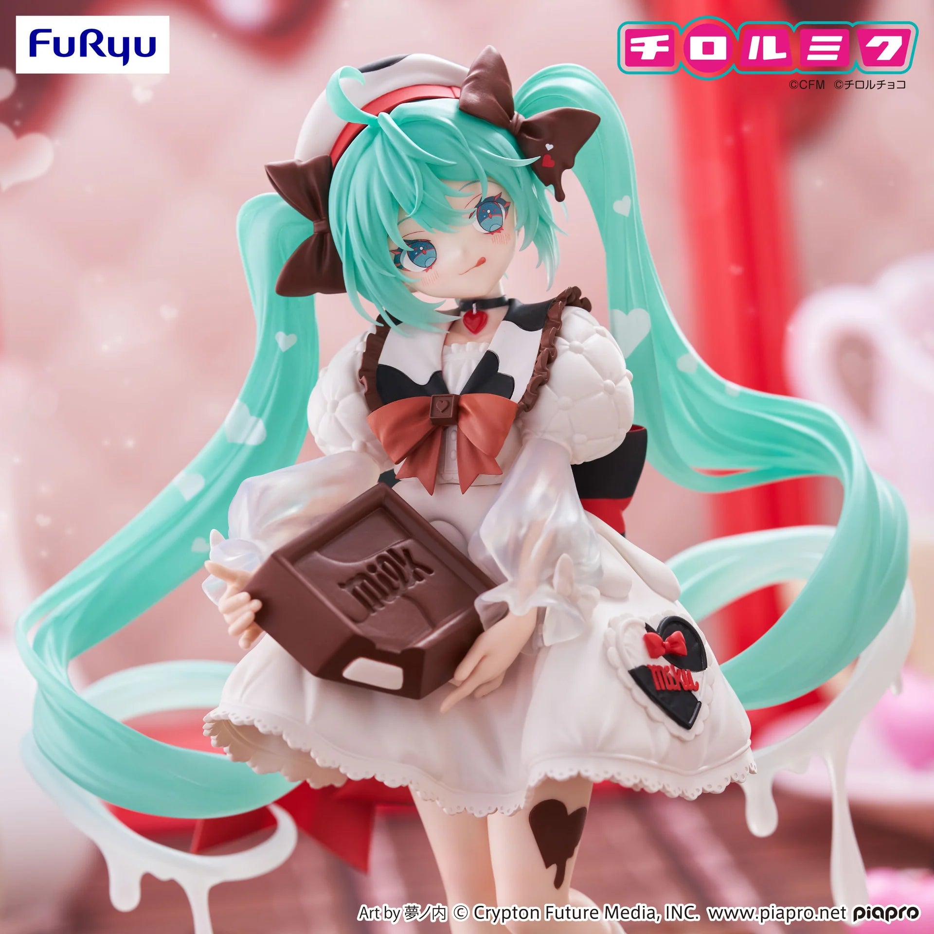 Hatsune Miku Trio-Try-iT - Hatsune Miku x Tirol Chocolate Milk ver.