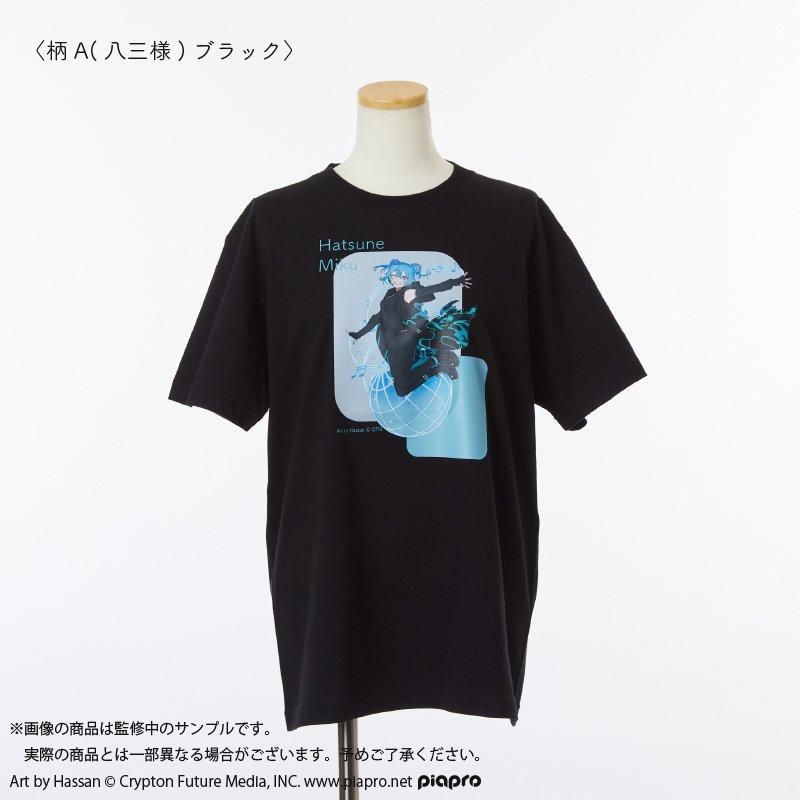 Hatsune Miku x Palude Expo 10th Anniversary - T-Shirt Design A (2 Types)