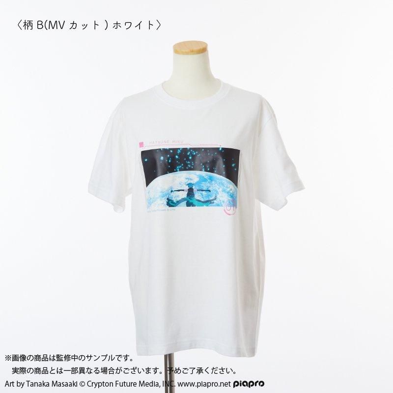 Hatsune Miku x Palude Expo 10th Anniversary - T-Shirt Design B (2 Types)