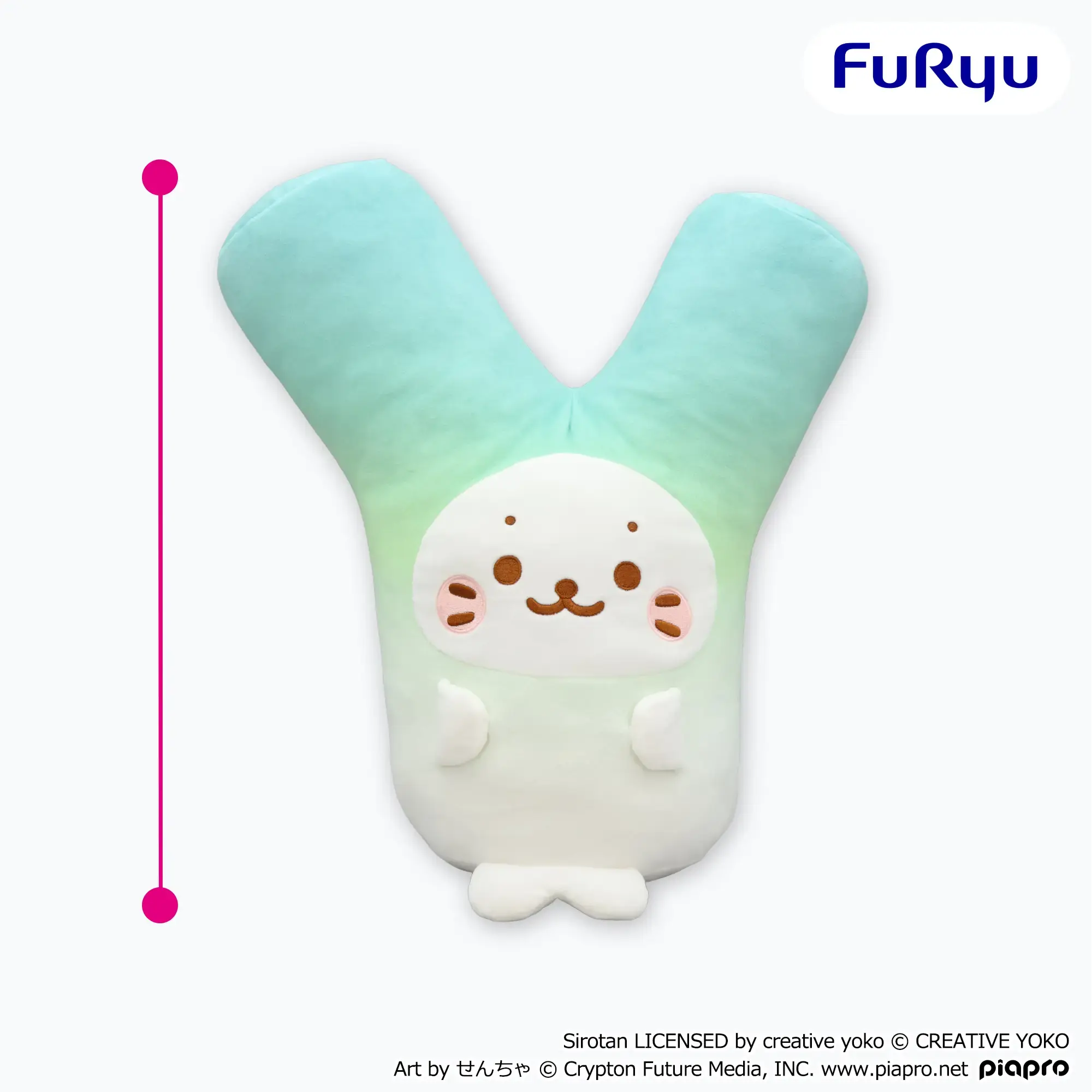 Hatsune Miku x Shirotan - Negi Shirotan Big Plush