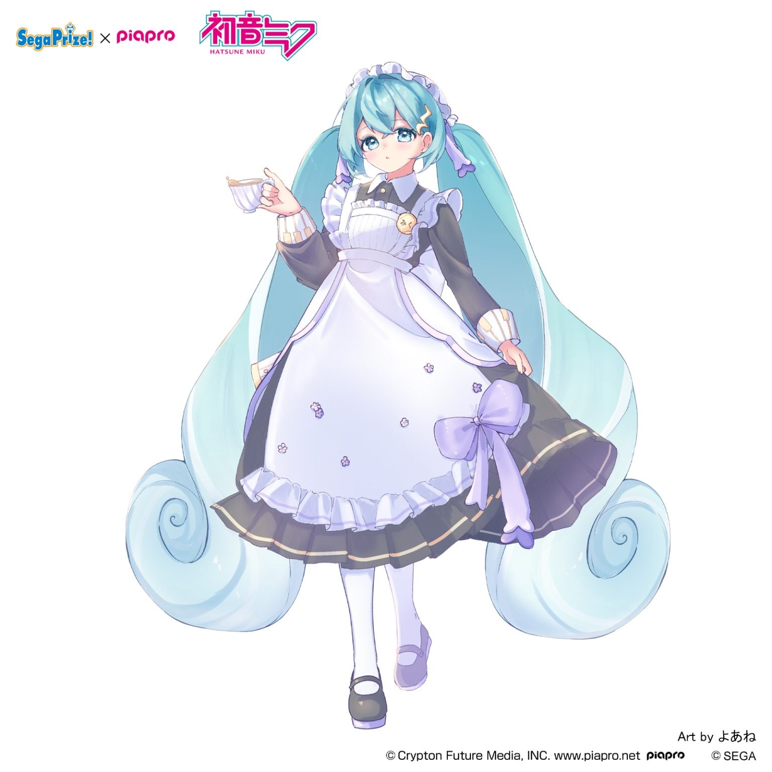 Hatsune Miku Luminasta Figure - Hatsune Miku Classical Maid