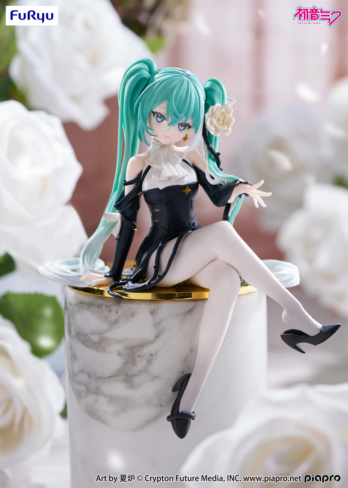 Hatsune Miku Noodle Stopper Figure - White Rose Ver.  JumpIchiban