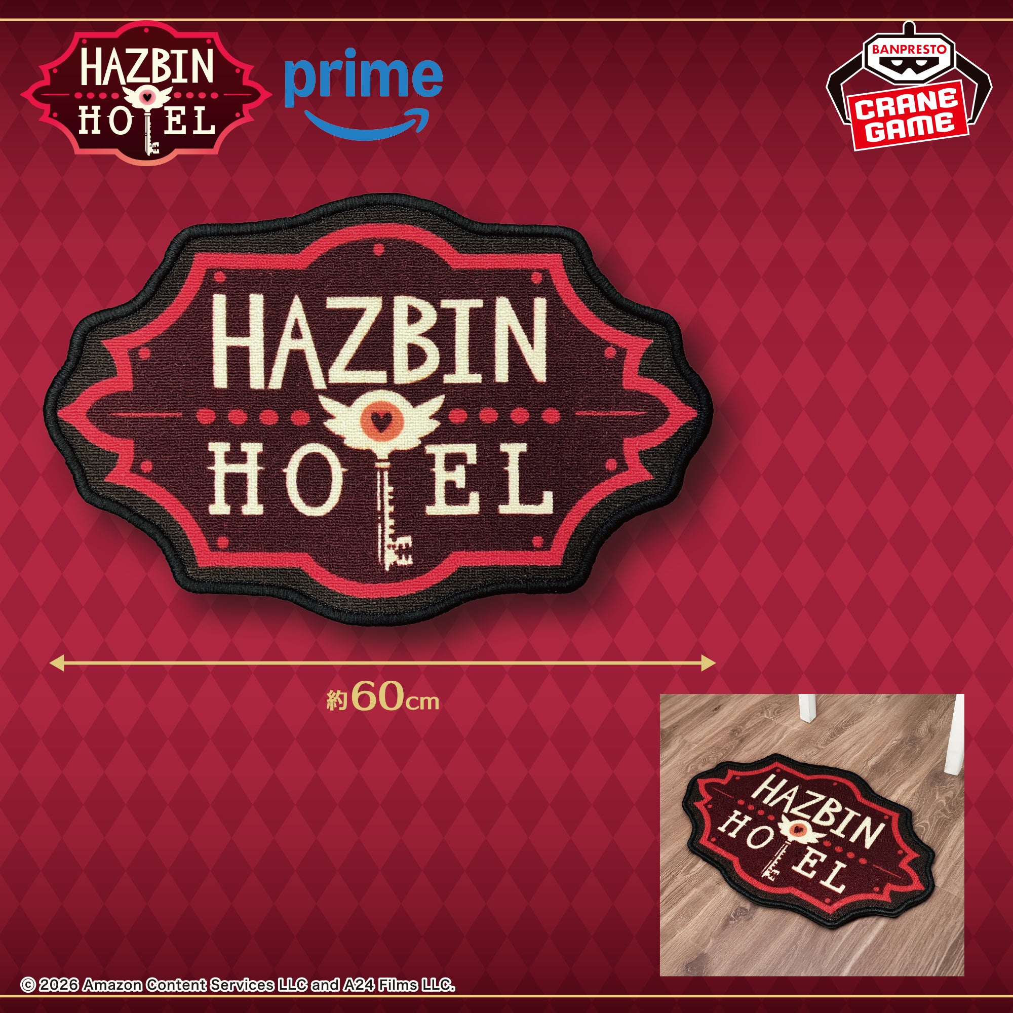 Hazbin Hotel - Rug Mat