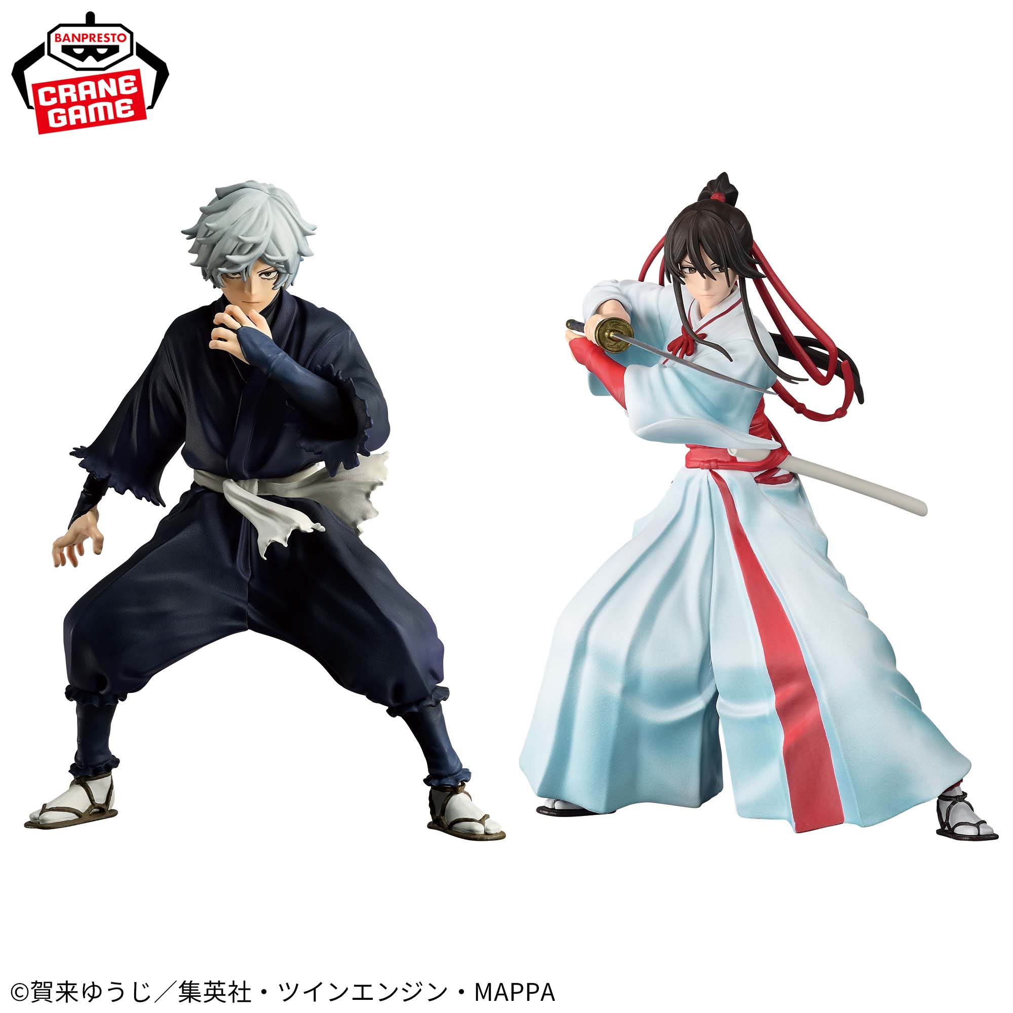 Hell's Paradise : Jigokuraku Vibration Stars - Gabimaru New Colors Ver.