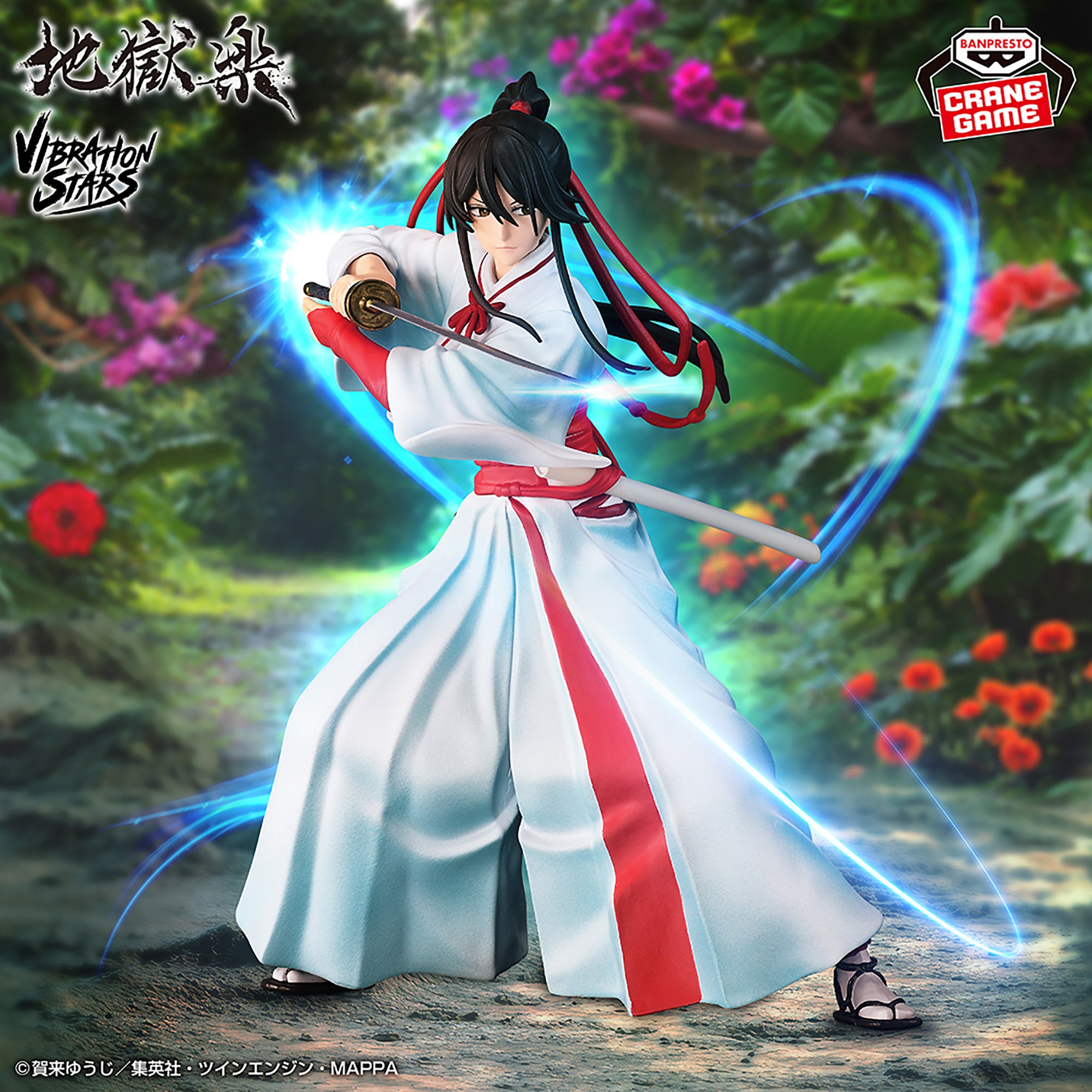 Hell's Paradise : Jigokuraku Vibration Stars - Sagiri Yamada Asaemon New Colors Ver.