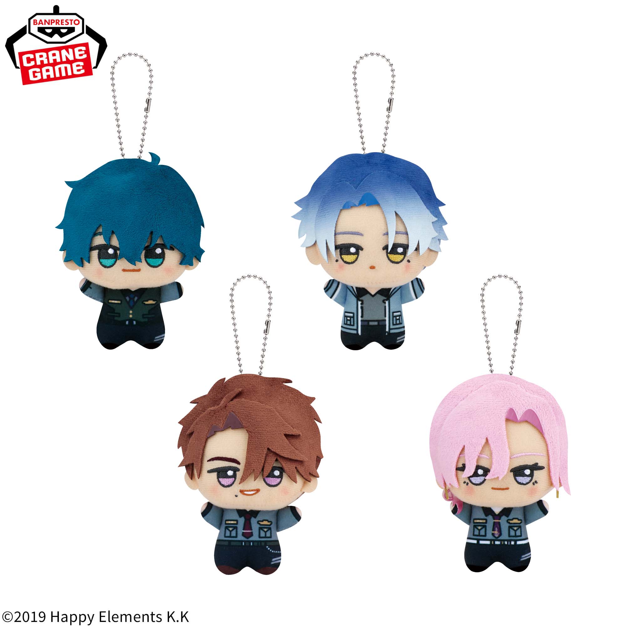 Helios Rising Heroes Chibigurumi - 12th Robins Complete Set of 4 Types