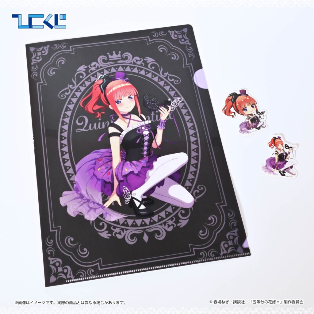 Hiko Kuji The Quintessential Quintuplets - H Prize Clear File and Sticker Set Complete Set of 12 Types