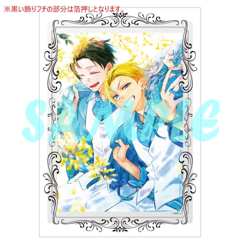 Hirano and Kagiura - Acrylic Board from Hirano and Kagiura Comics Vol. 6