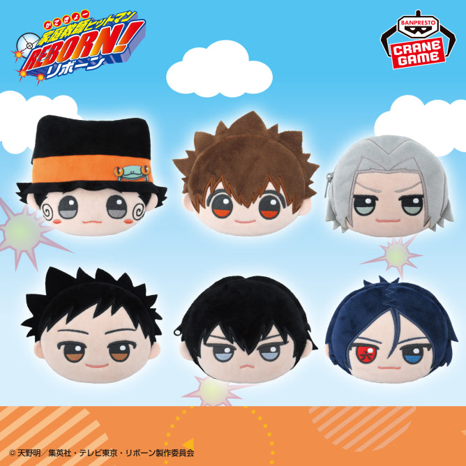 Hitman Reborn! Face Pouch - Vol. 1 Complete Set of 5