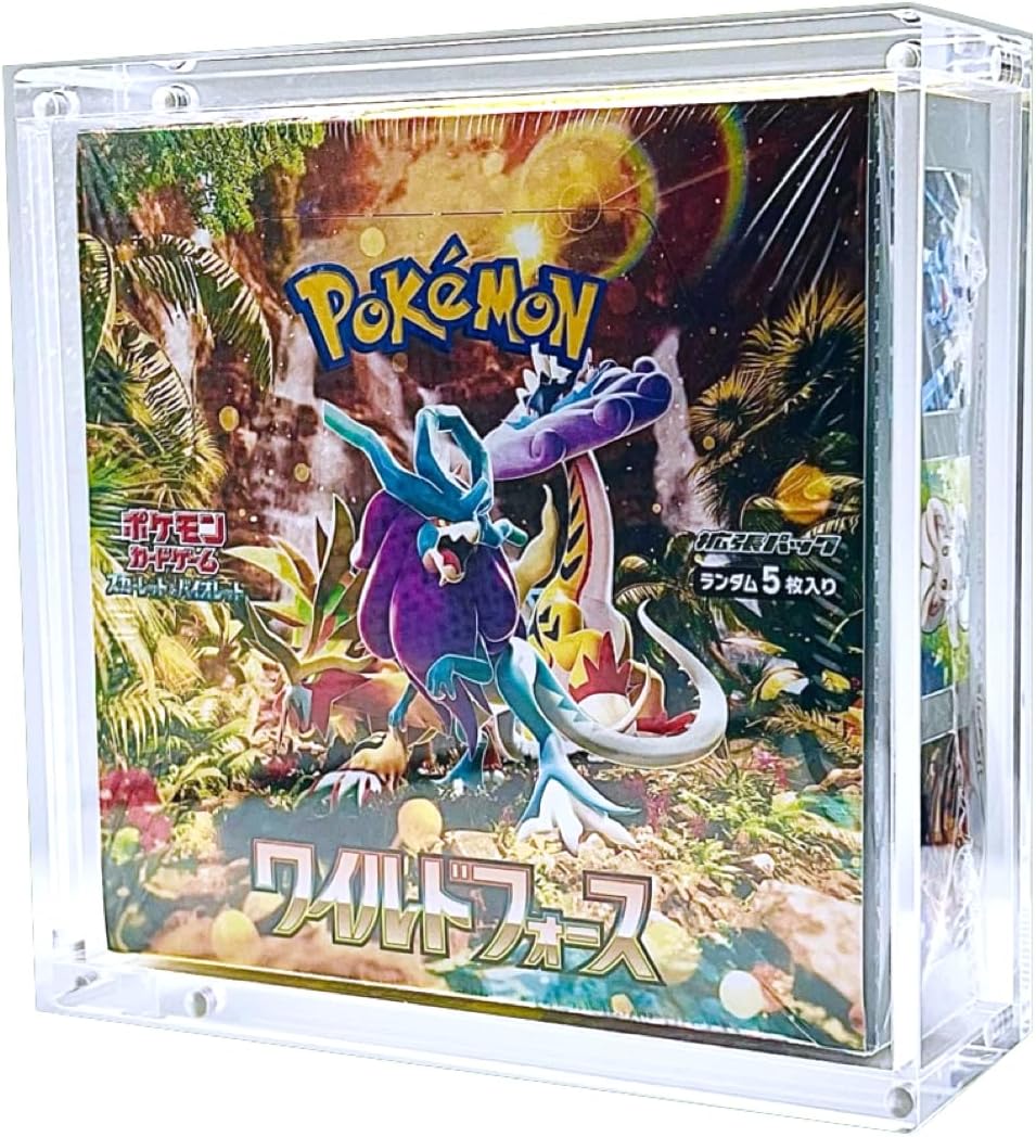 Hollyhock Trading Card Box