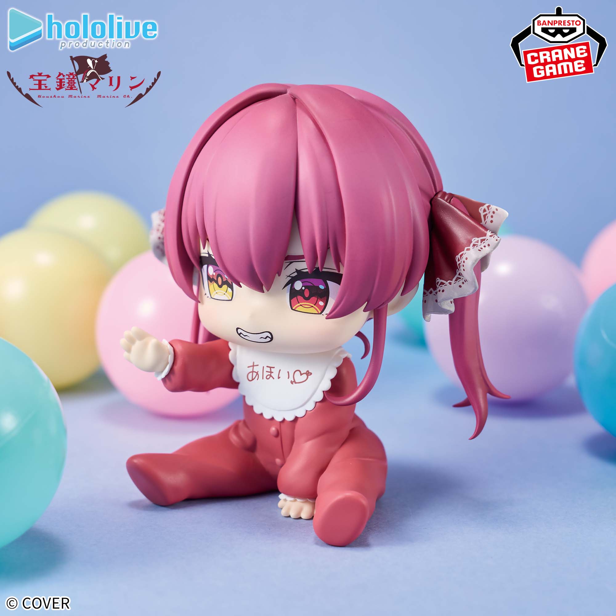 Hololive Production IF Holobabies - Houshou Marine