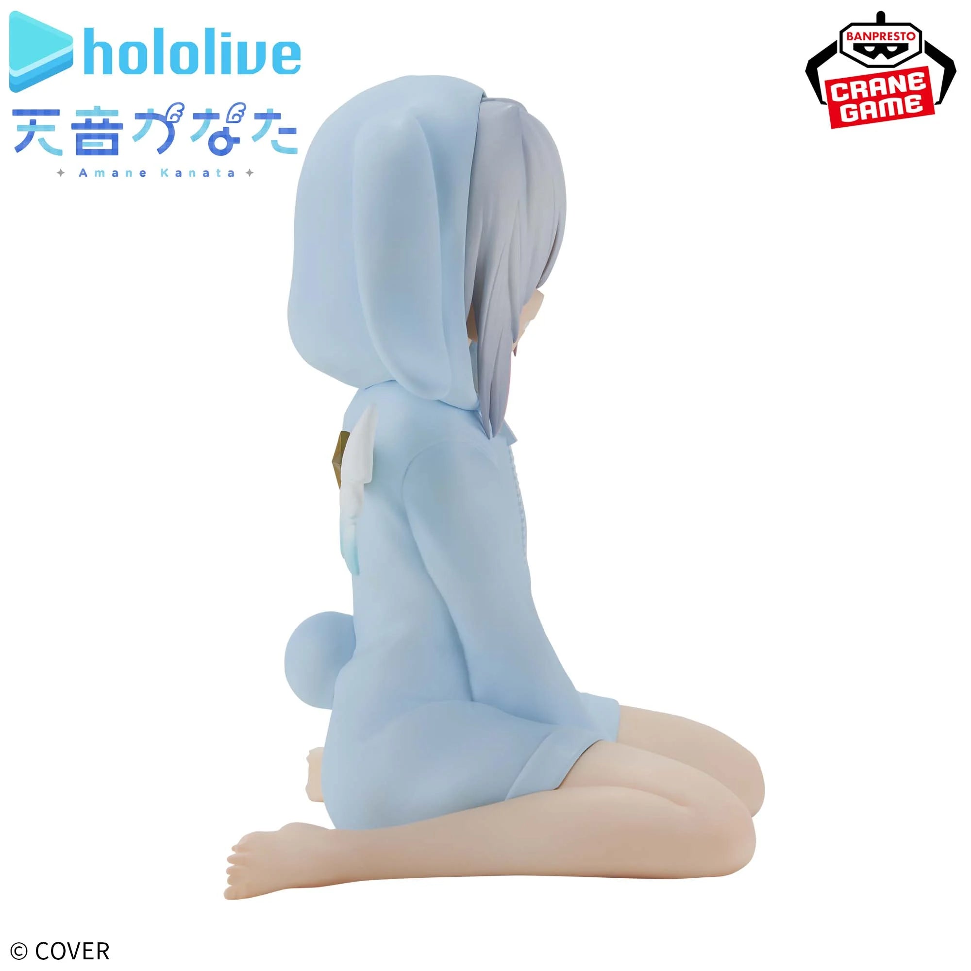 Hololive Production IF Relax Time - Amane Kanata