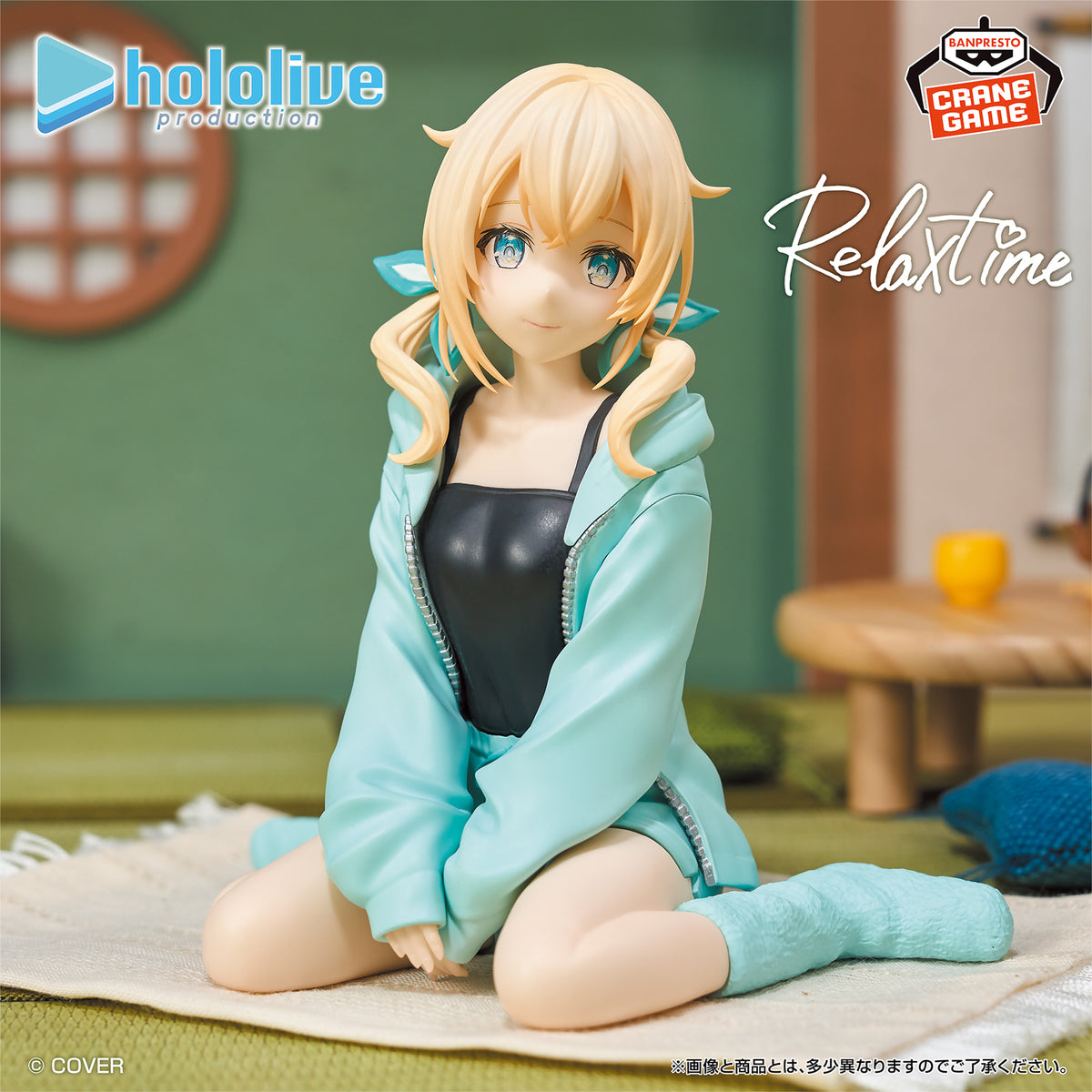 Hololive Production IF Relax Time - Kazama Iroha