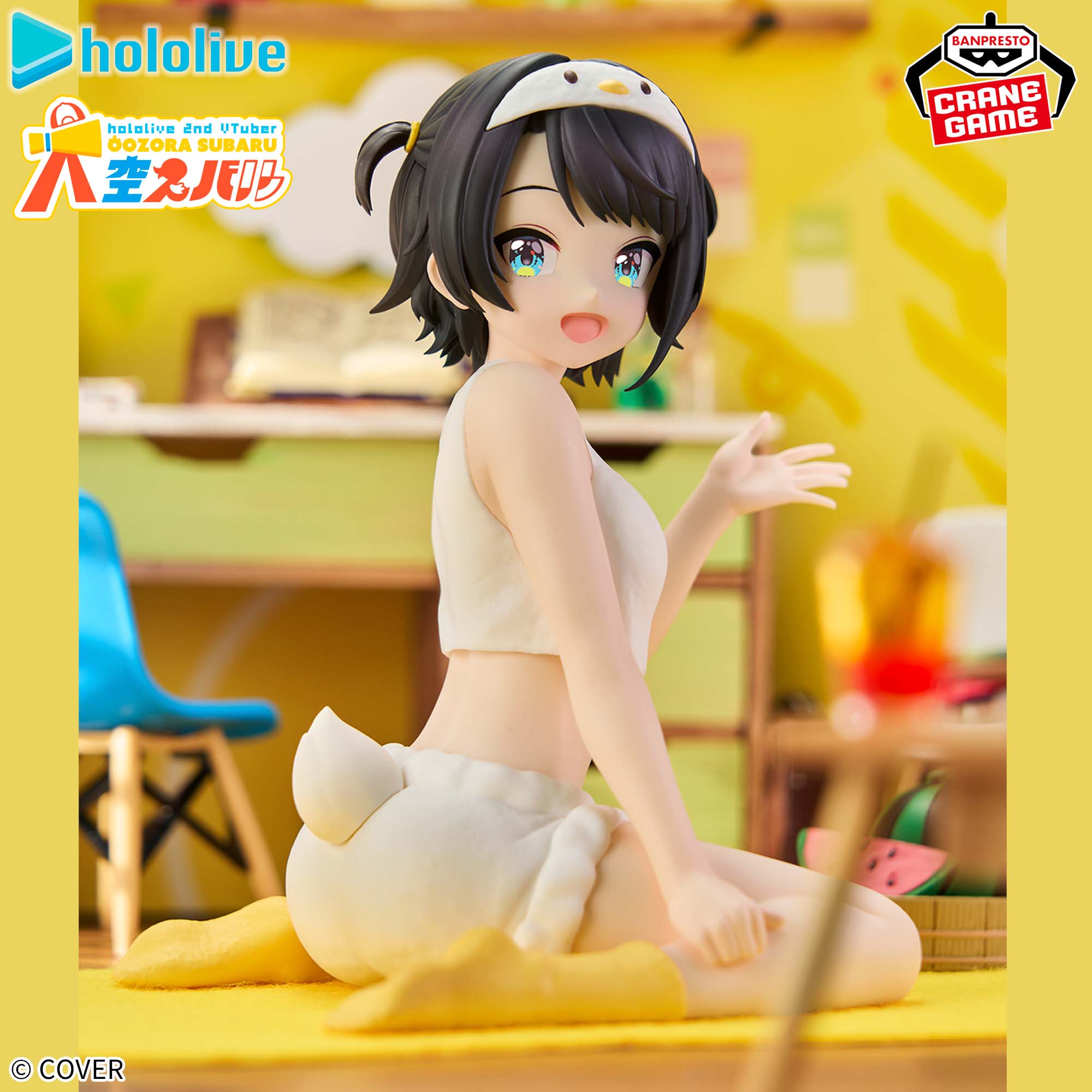 Hololive Production IF Relax Time - Oozora Subaru