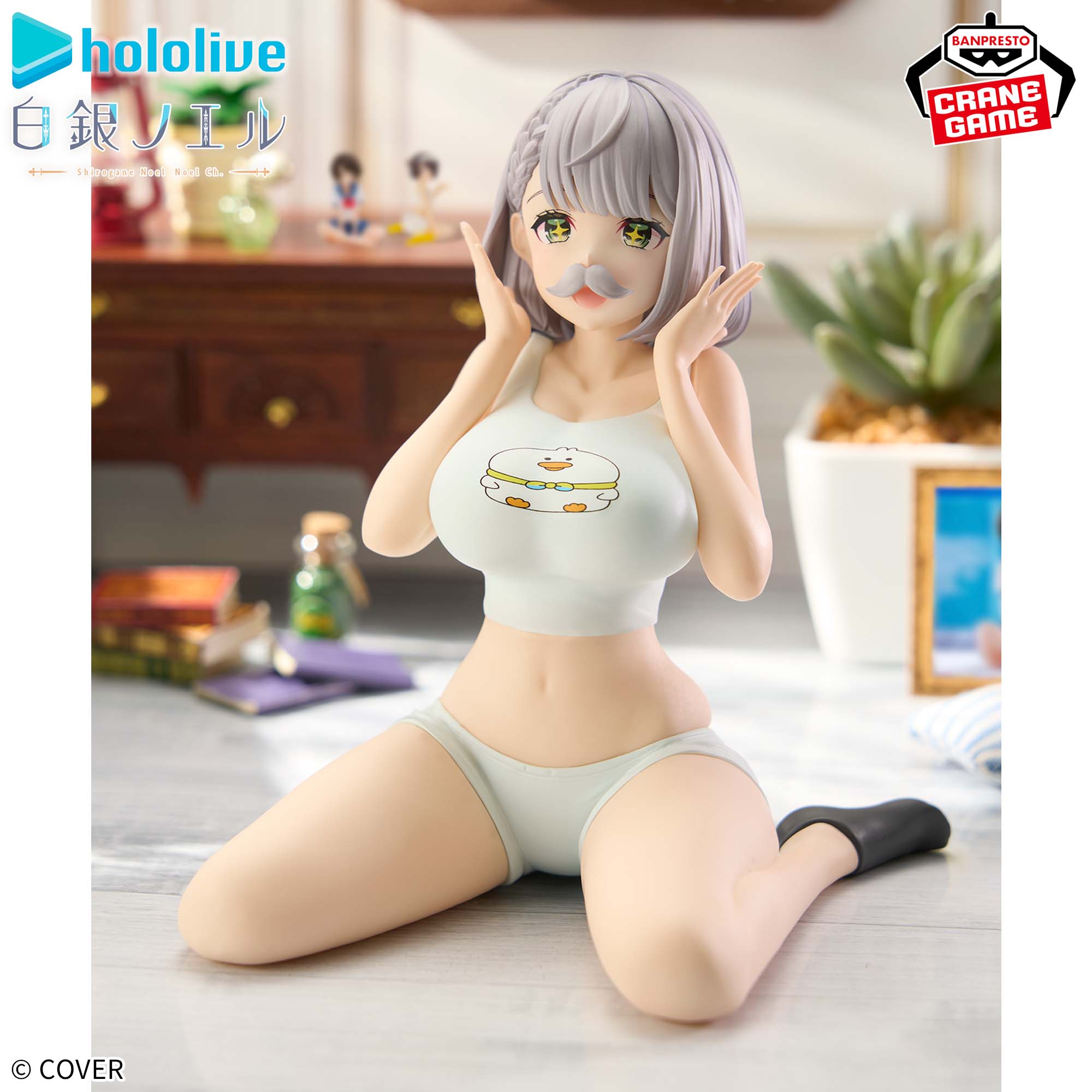 Hololive Production IF Relax Time - Shirogane Noel Danchomu Ver.