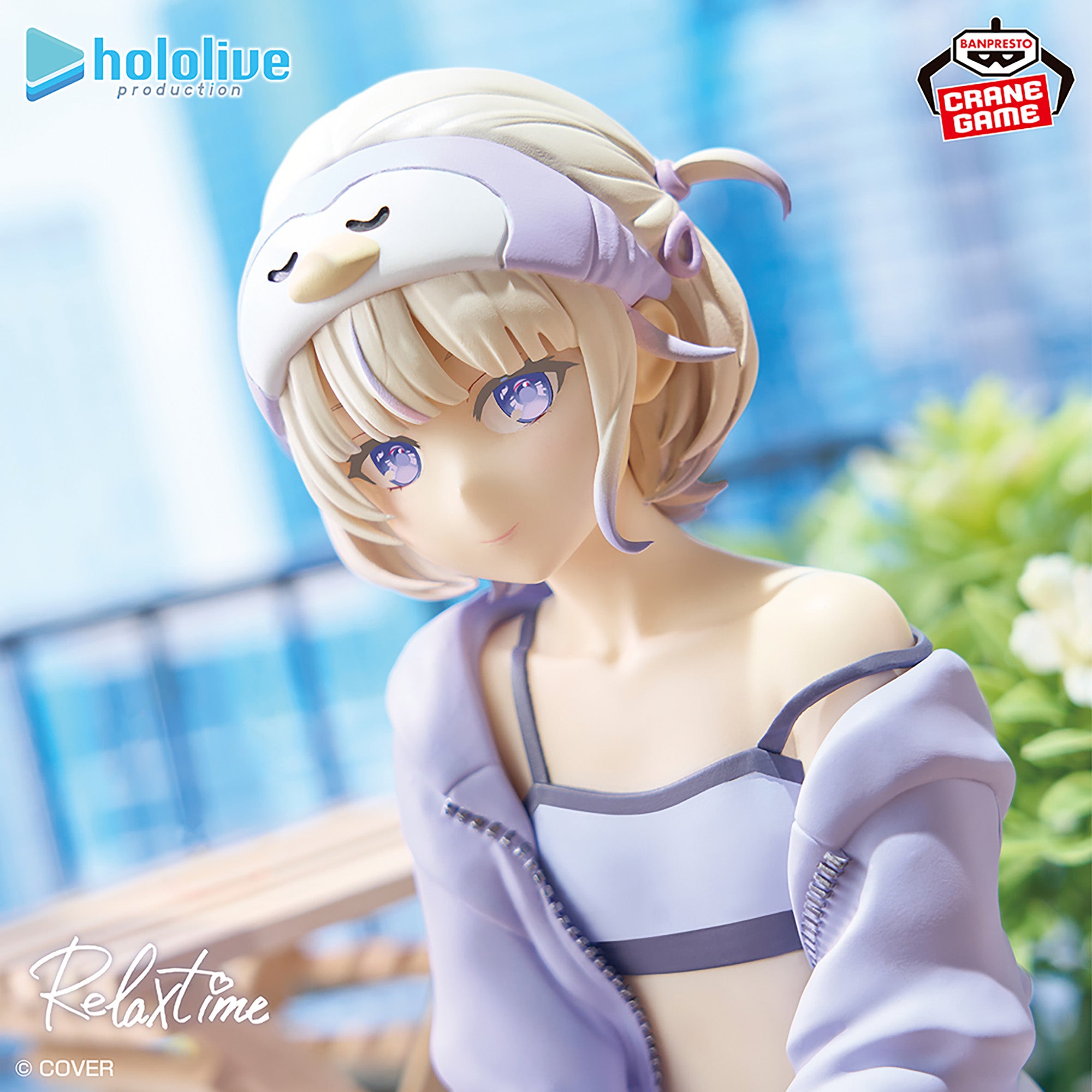 Hololive Production IF Relax Time - Todoroki Hajime