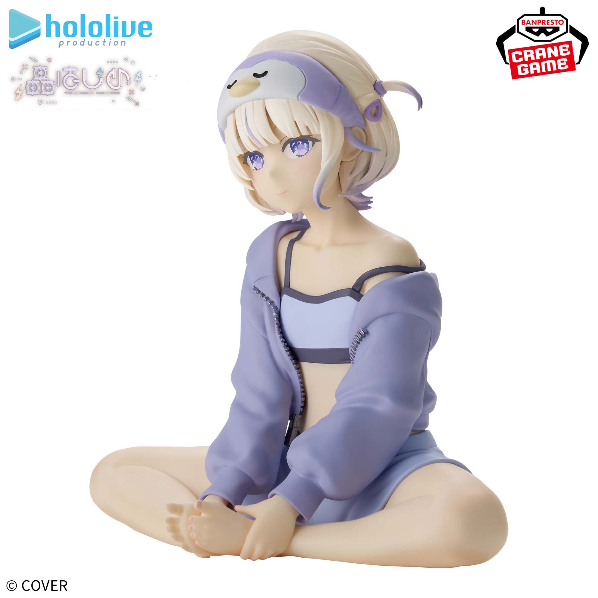 Hololive Production IF Relax Time - Todoroki Hajime