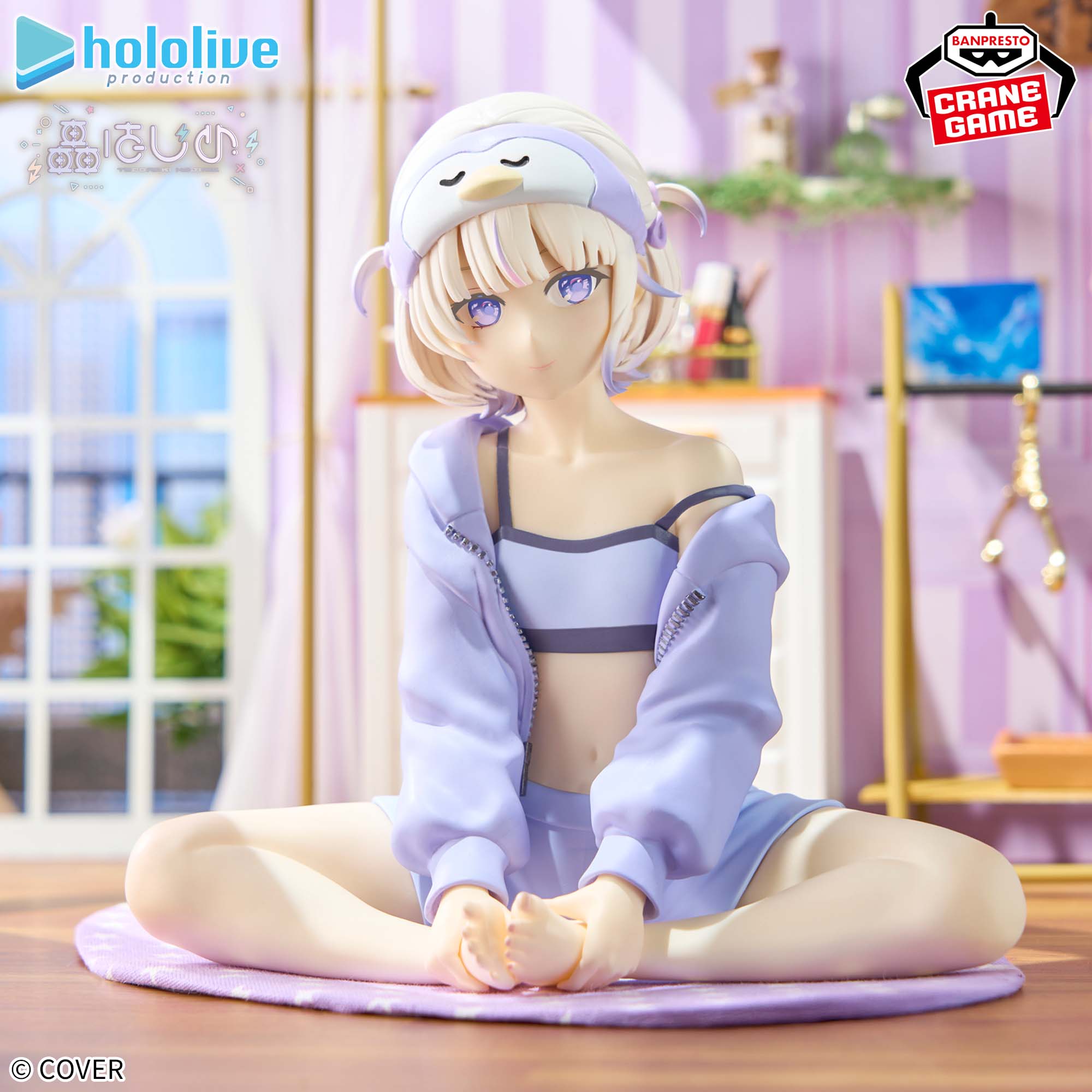 Hololive Production IF Relax Time - Todoroki Hajime