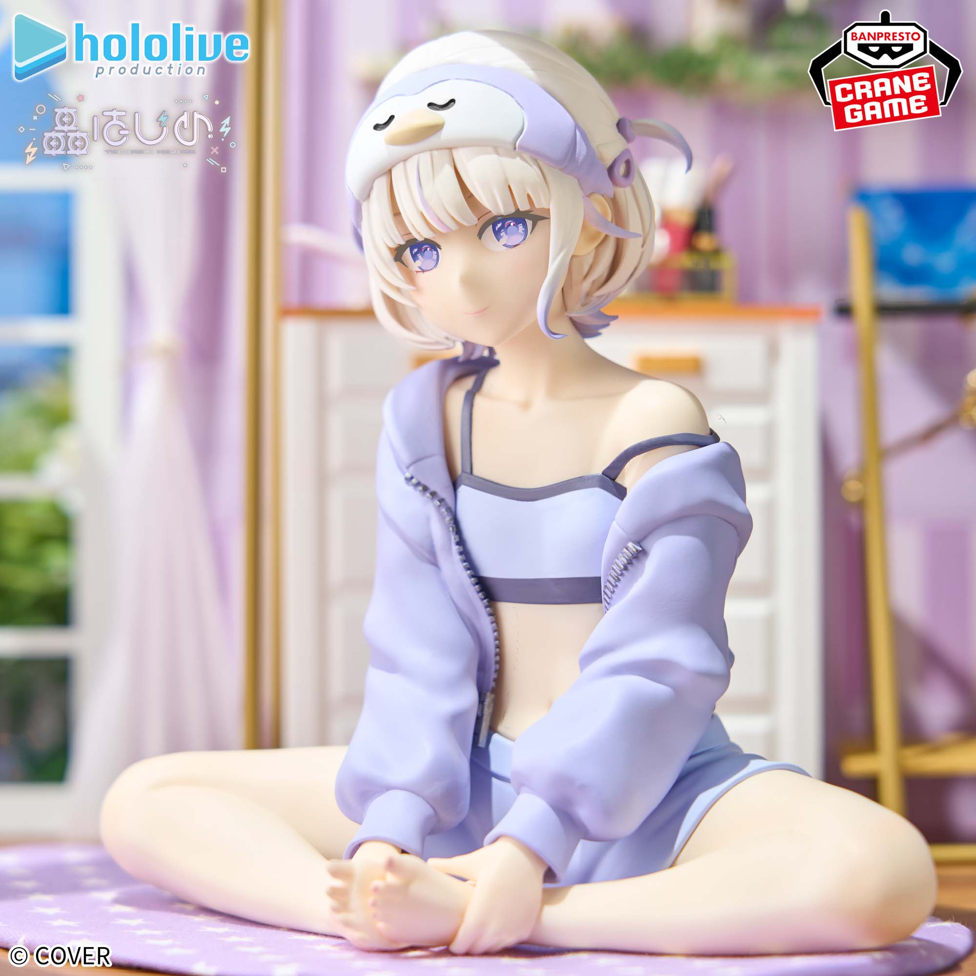Hololive Production IF Relax Time - Todoroki Hajime