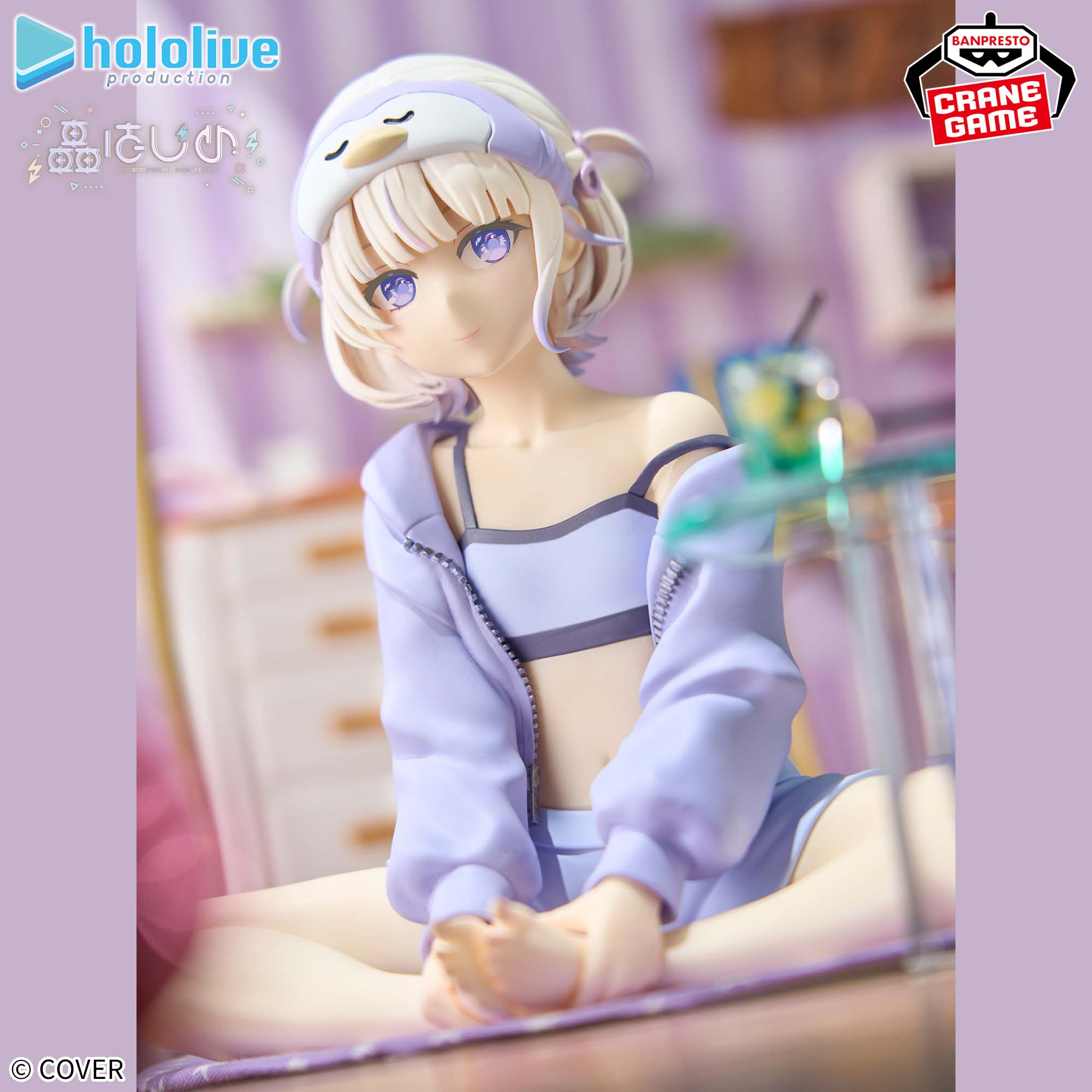 Hololive Production IF Relax Time - Todoroki Hajime