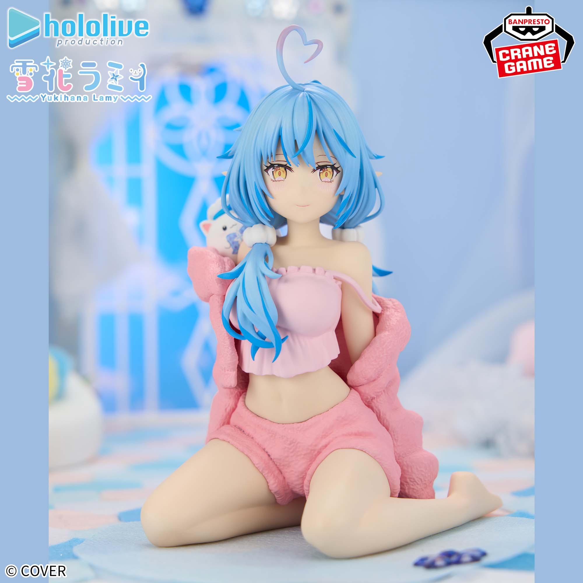 Hololive Production IF Relax Time - Yukihana Lamy