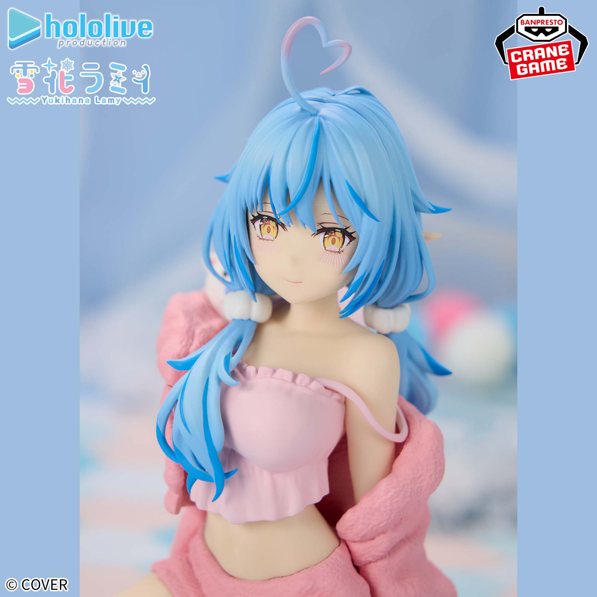 Hololive Production IF Relax Time - Yukihana Lamy