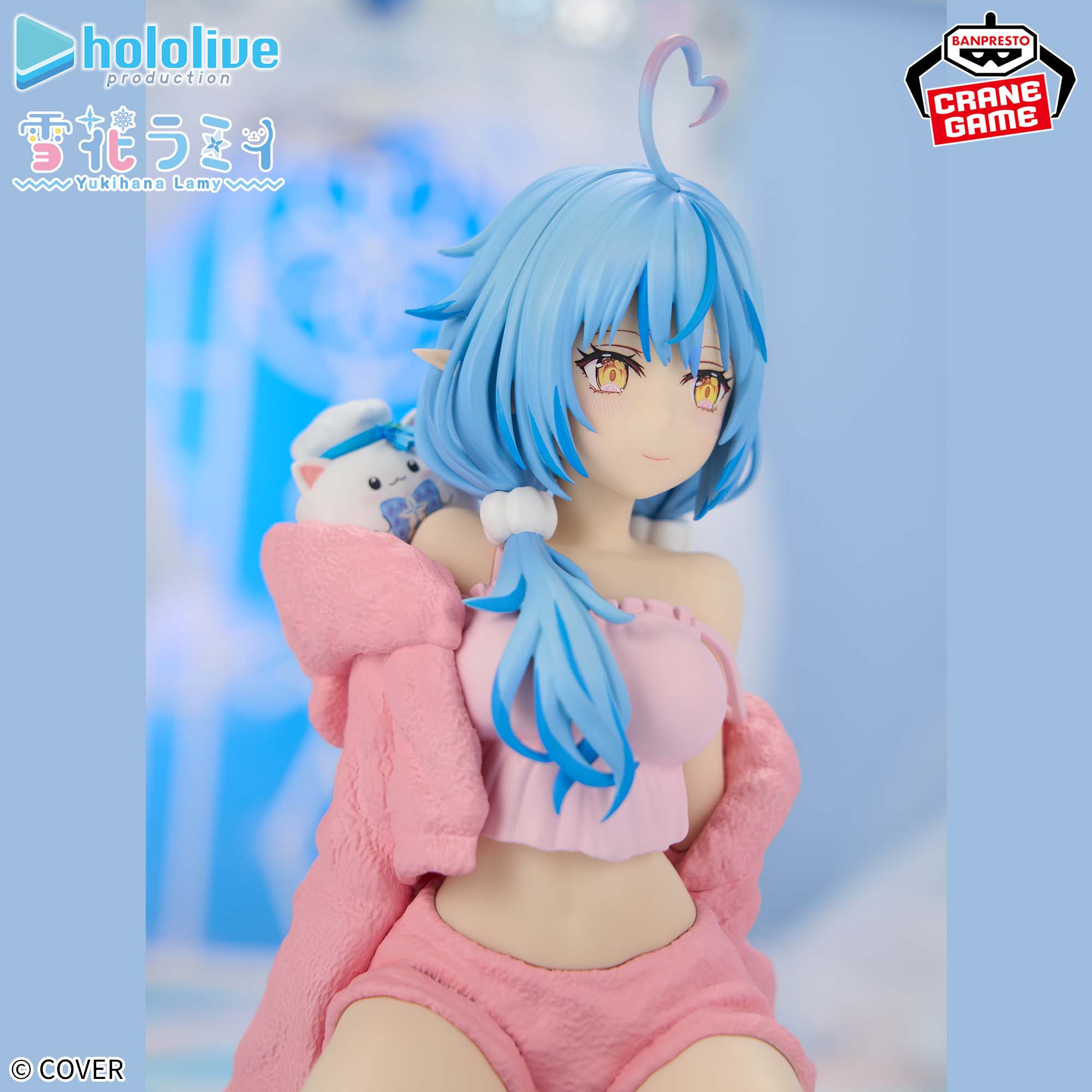 Hololive Production IF Relax Time - Yukihana Lamy