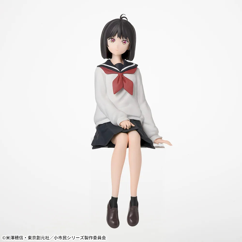 How to Become Ordinary Choconose Premium Figure - Yuki Osanai