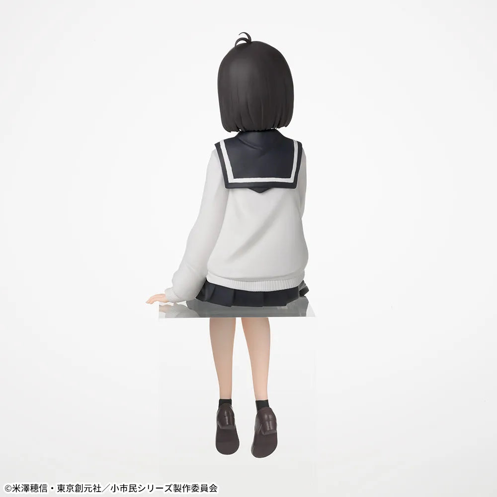 How to Become Ordinary Choconose Premium Figure - Yuki Osanai