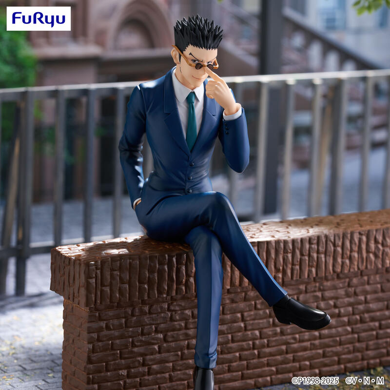 Hunter X Hunter Noodle Stopper Figure - Leorio Paradinight
