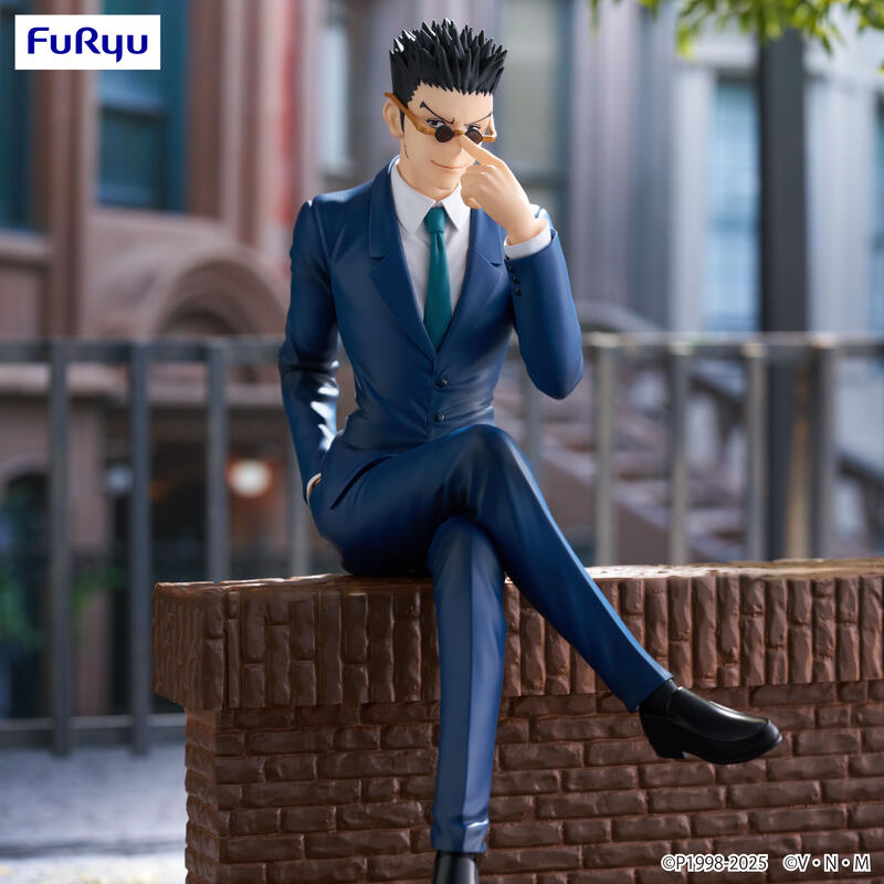 Hunter X Hunter Noodle Stopper Figure - Leorio Paradinight