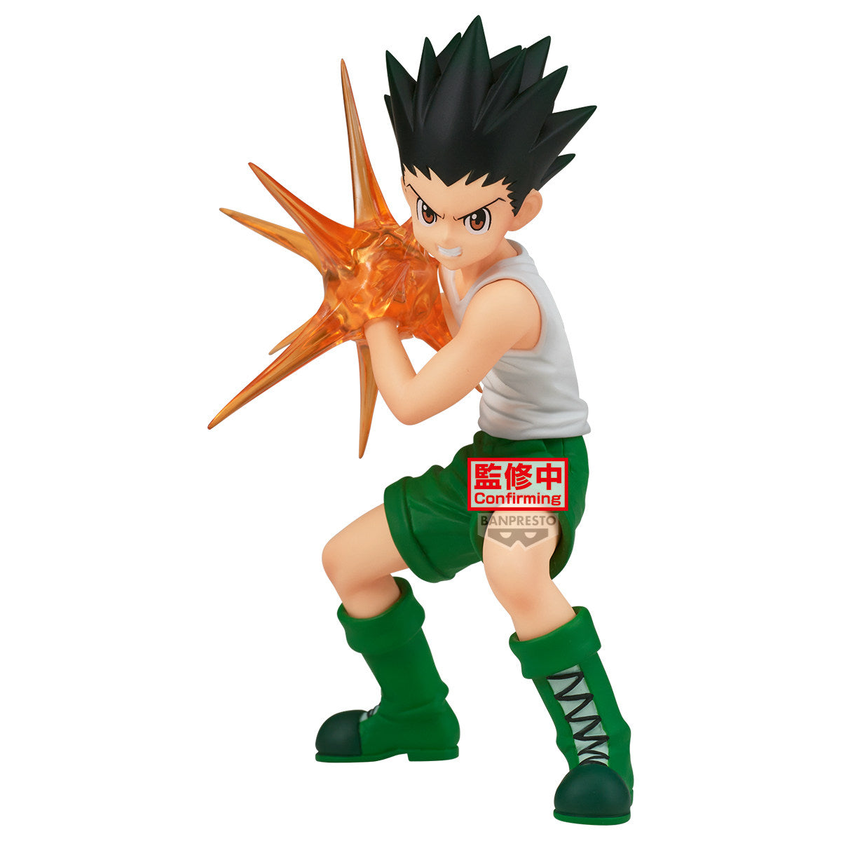 【GON GON】 Hunter X Hunter Vibration Stars - Gon [Pre-Order Nov 2026