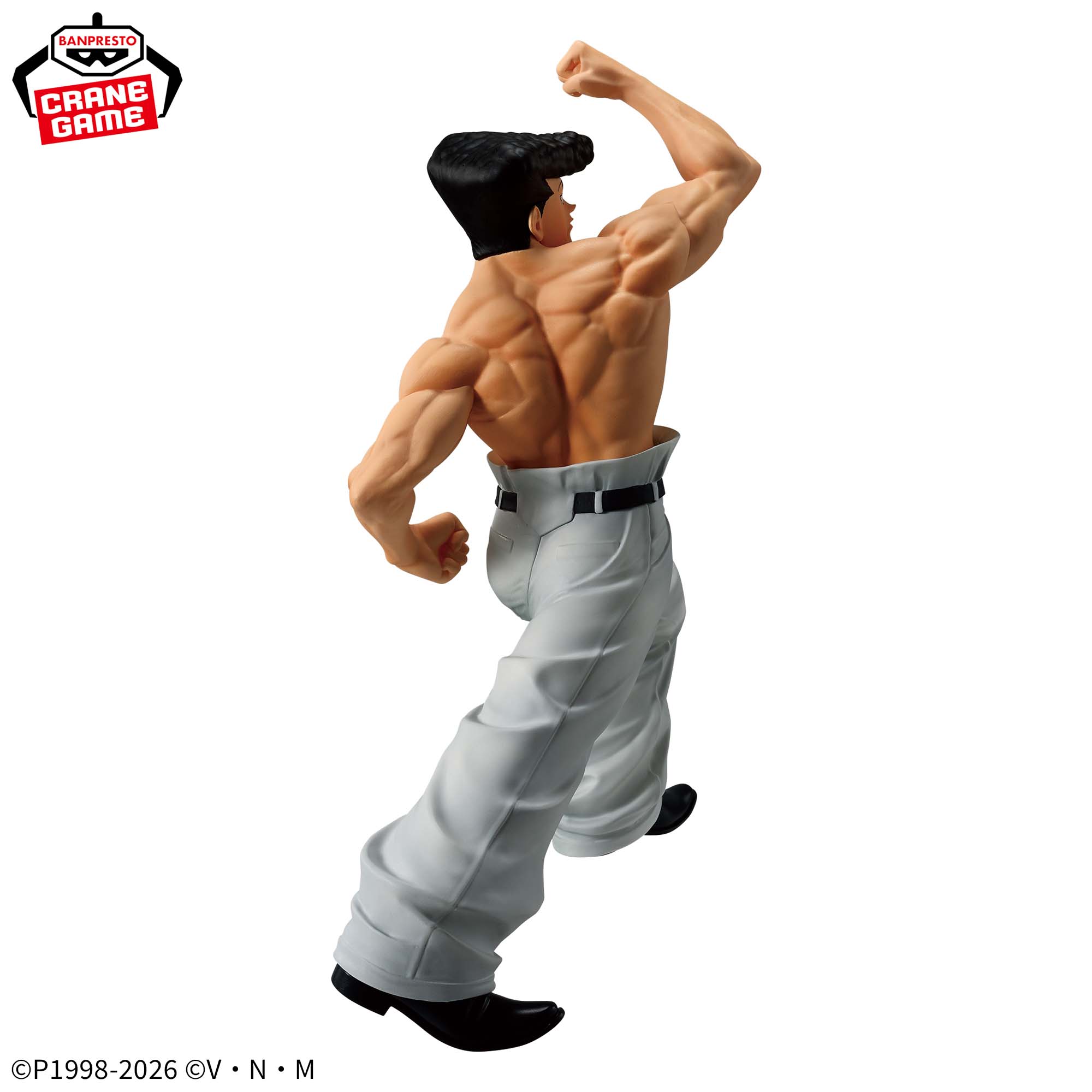 Hunter X Hunter Vibration Stars - Knuckle Bine