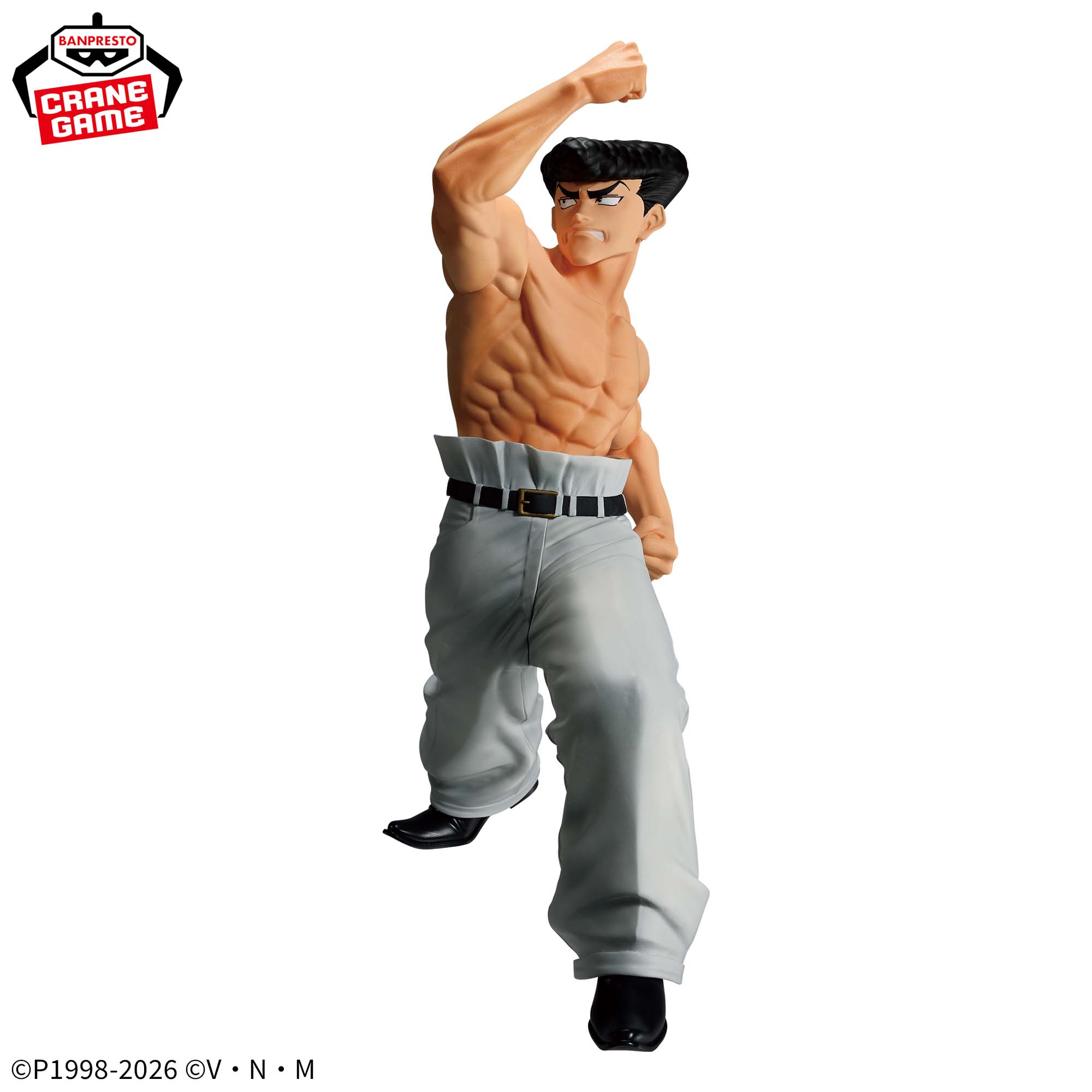 Hunter X Hunter Vibration Stars - Knuckle Bine