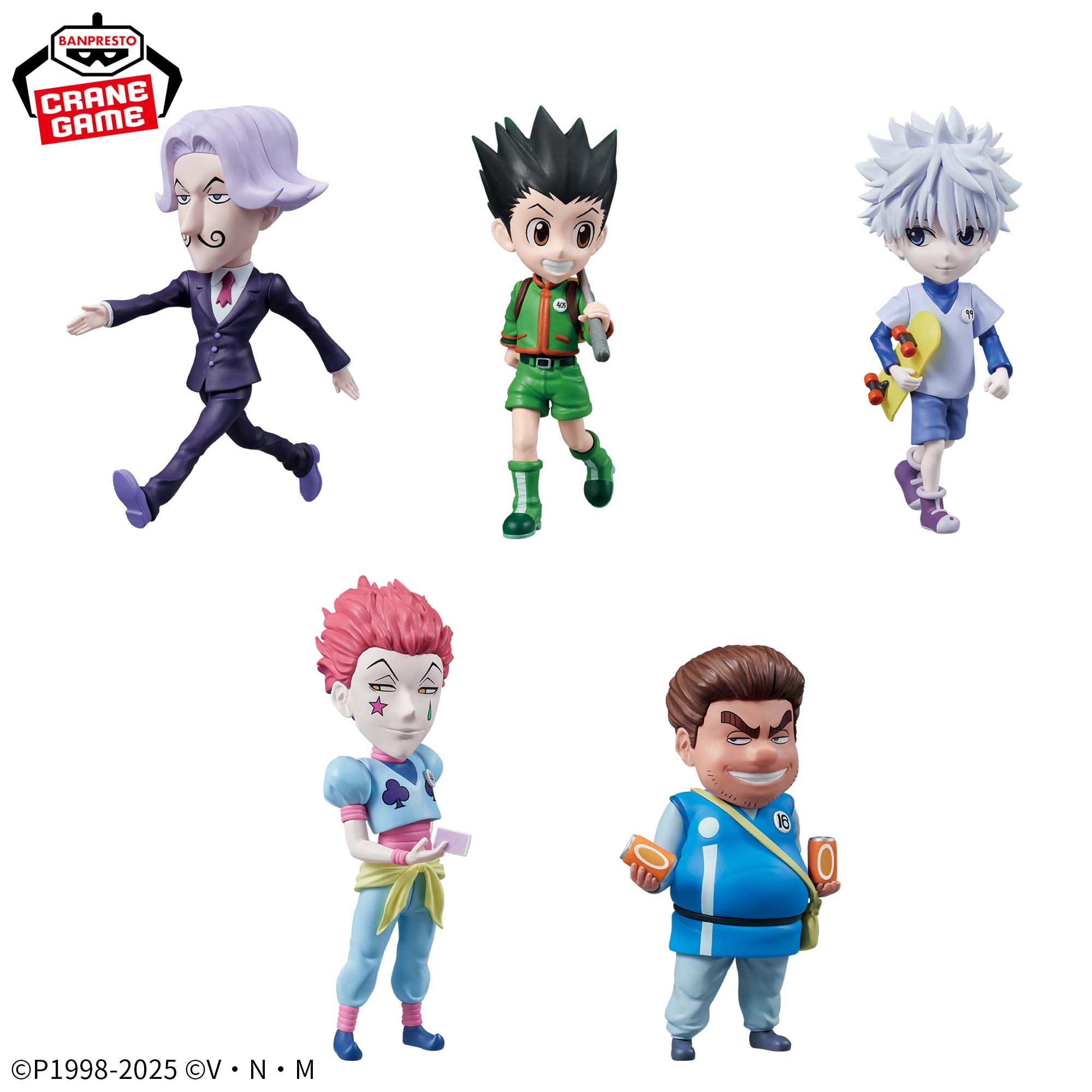 Hunter X Hunter World Collectible Figures - Hunter Exam
