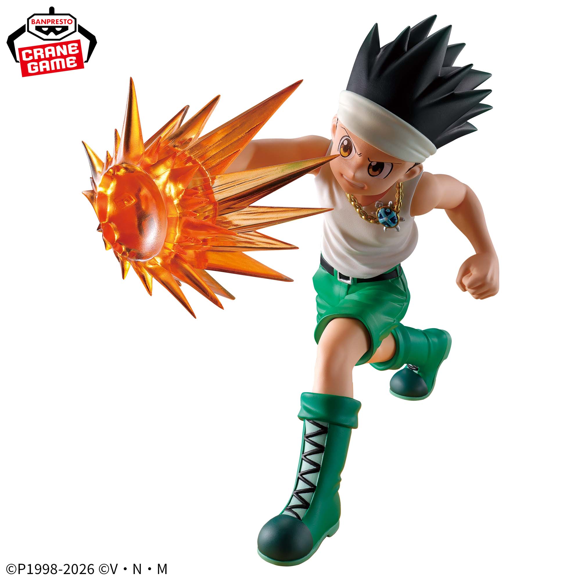 Hunter X Hunter Figure - Gon Freecss Greed Island Arc