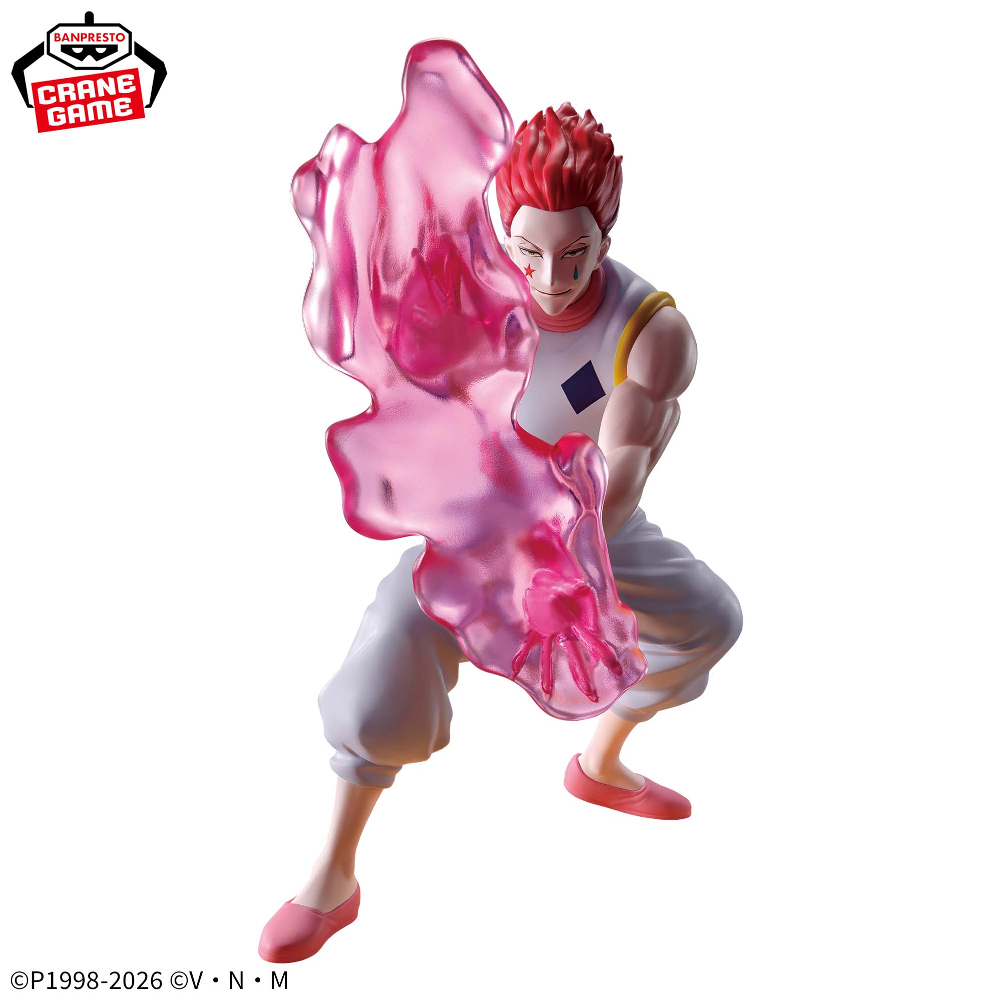 Hunter X Hunter Figure - Hisoka Morow Greed Island Arc