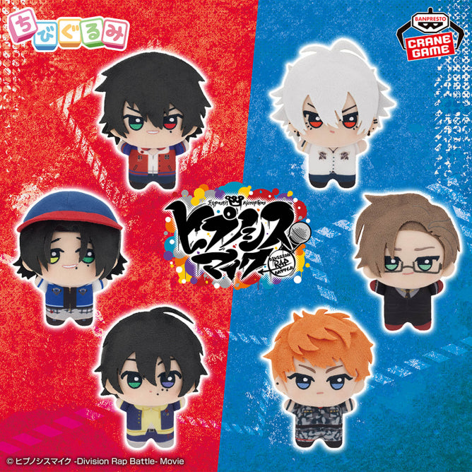 mihimaruGT  グッズ Hypnosis Mic: Division Rap Battle Chibigurumi - Vol. 1 Complete