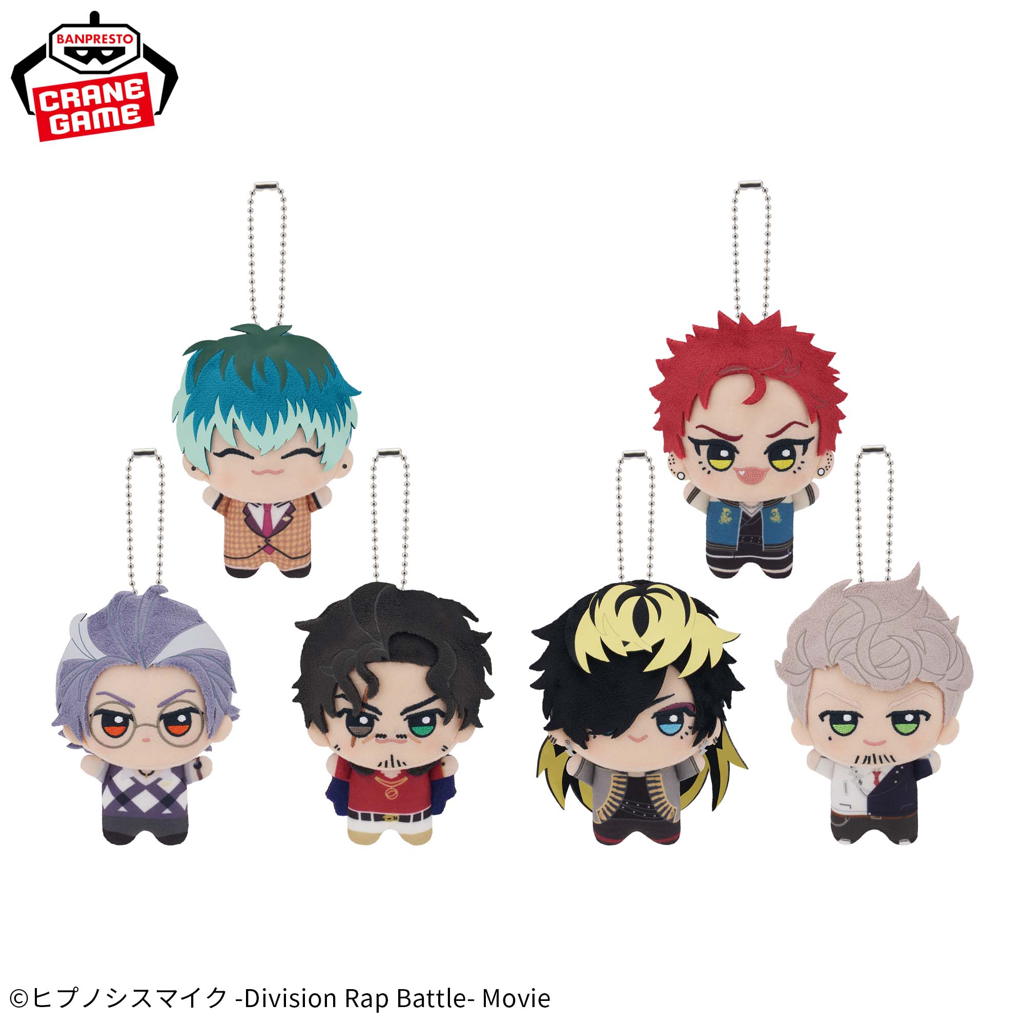 Hypnosis Mic: Division Rap Battle Chibigurumi - Vol. 3 Complete Set of 6