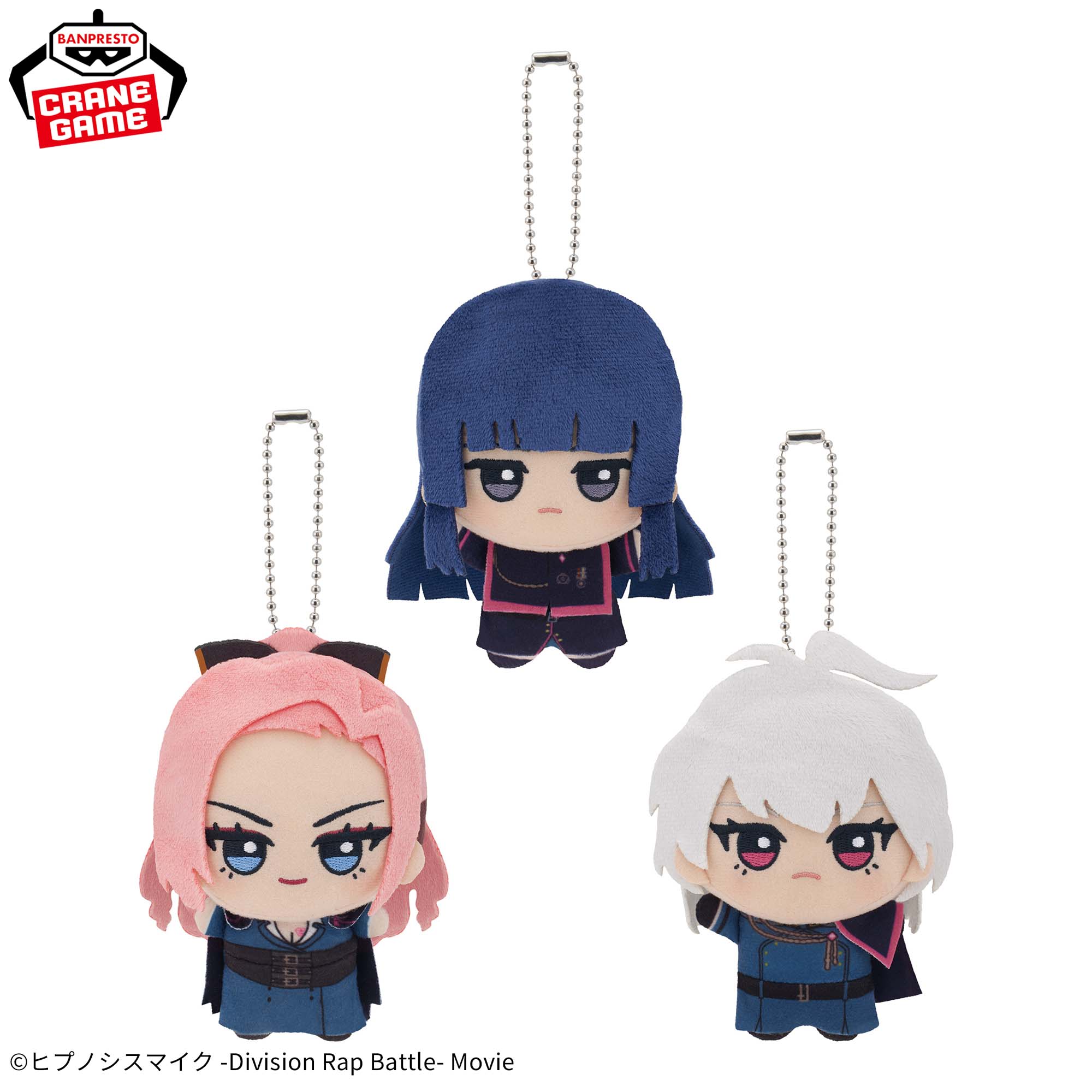 Hypnosis Mic: Division Rap Battle Chibigurumi - Vol. 4 Complete Set of 3