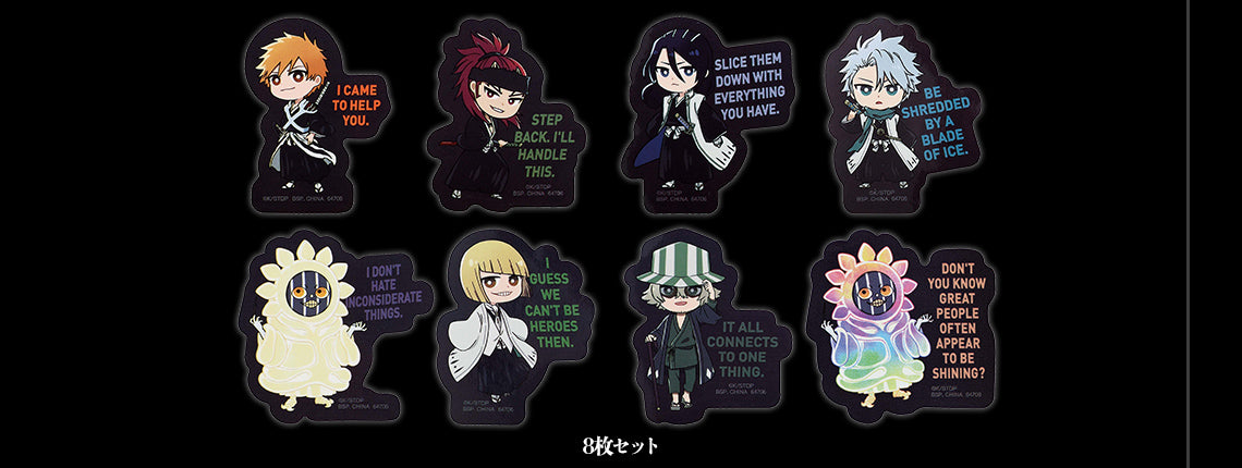 ICHIBAN KUJI BLEACH - STIRRING SOULS VOL.1 - H PRIZE - STICKER Complete Set 8 Types
