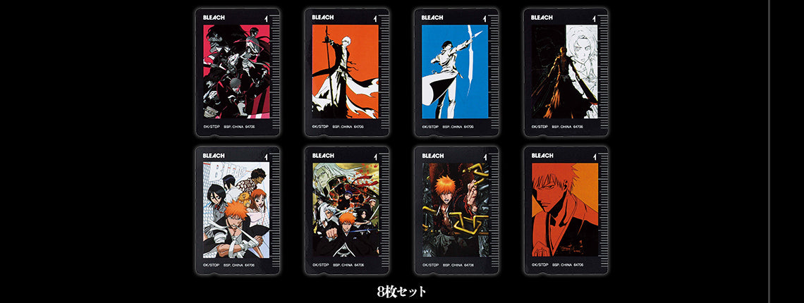 ICHIBAN KUJI BLEACH - STIRRING SOULS VOL.1 - H PRIZE - STICKER Complete Set 8 Types