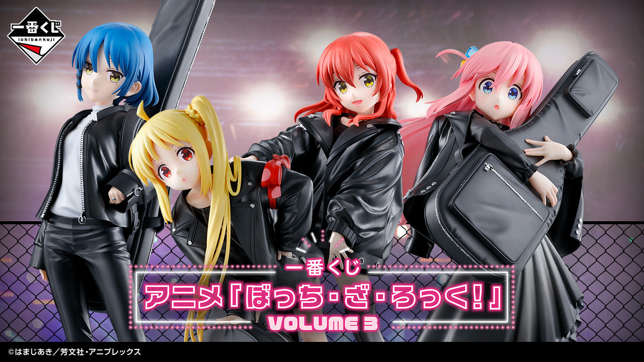 ICHIBAN KUJI BOCCHI THE ROCK! VOLUME 3 - H PRIZE ACRYLIC MAGNET - COMPLETE SET OF 8 TYPES