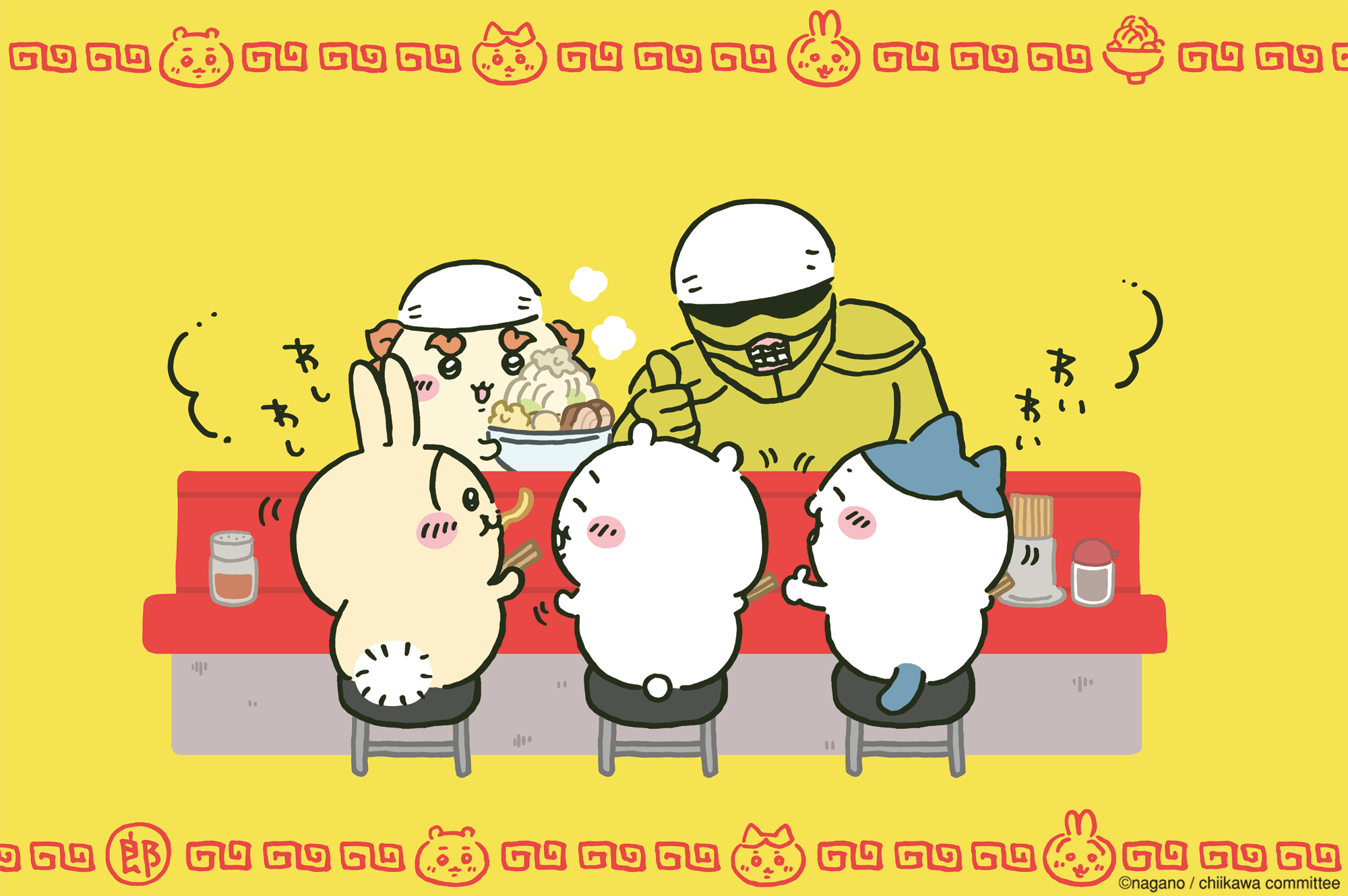 ICHIBAN KUJI CHIIKAWA RAMEN FOR EVERYONE - LAST ONE PRIZE - TISSUE CASE