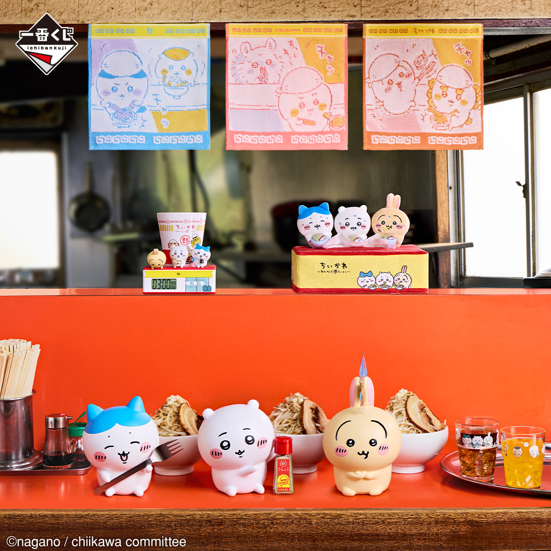 ICHIBAN KUJI CHIIKAWA RAMEN FOR EVERYONE - LAST ONE PRIZE - TISSUE CASE