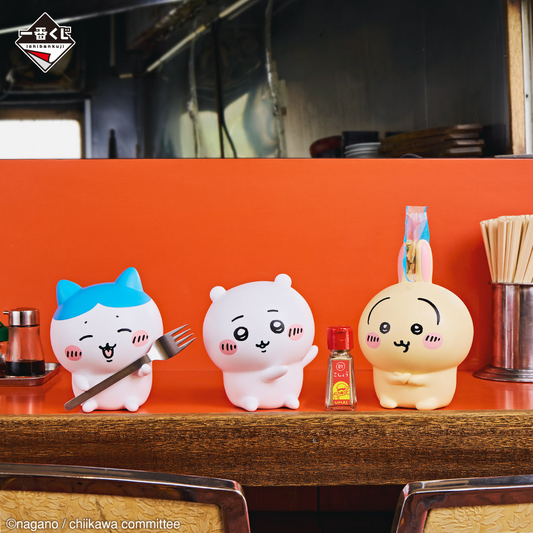 ICHIBAN KUJI CHIIKAWA RAMEN FOR EVERYONE - B PRIZE - HERE YOU GO CHIIKAWA FIGURE