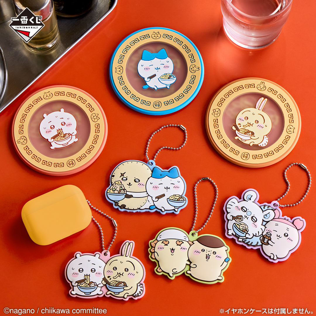 ICHIBAN KUJI CHIIKAWA RAMEN FOR EVERYONE - G PRIZE - RUBBER COLLECTION - COMPLETE SET OF 7 TYPES