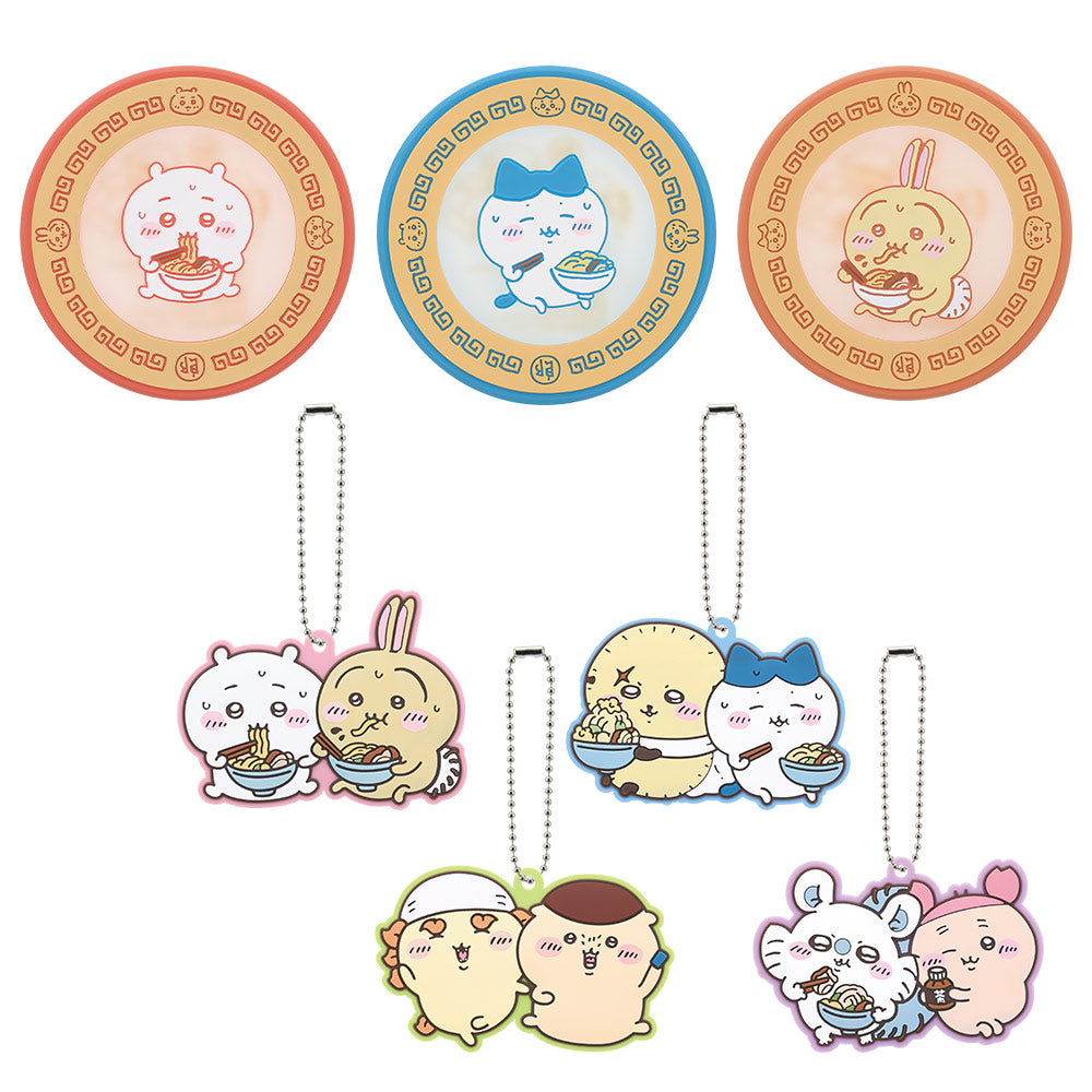 ICHIBAN KUJI CHIIKAWA RAMEN FOR EVERYONE - G PRIZE - RUBBER COLLECTION - COMPLETE SET OF 7 TYPES