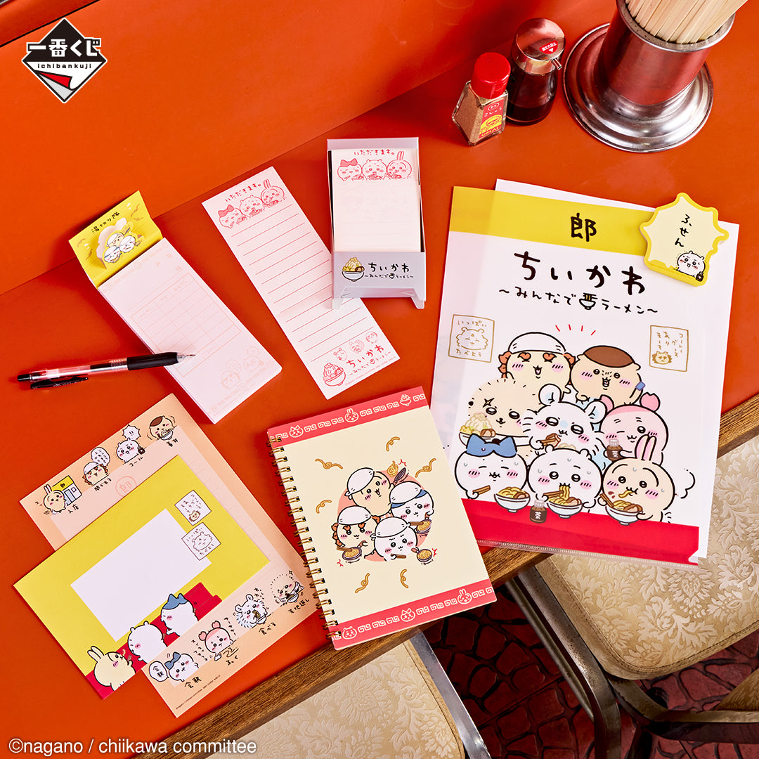 ICHIBAN KUJI CHIIKAWA RAMEN FOR EVERYONE - H PRIZE - STATIONERY - COMPLETE SET OF 5 TYPES
